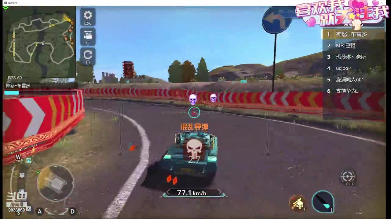 【2024-01-28 19点场】神怒布雷多：神怒布雷多的直播间