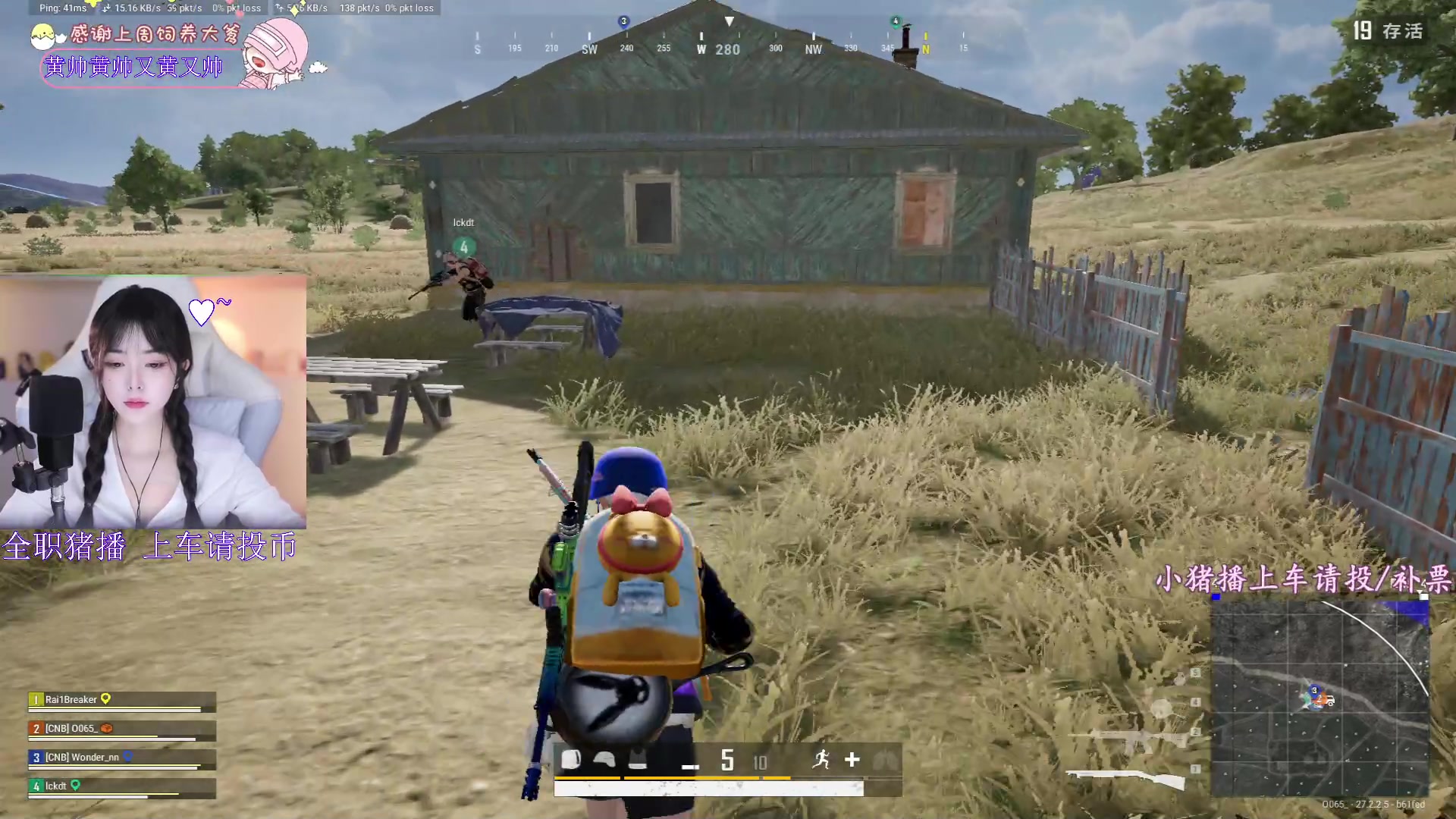 【2024-01-28 22点场】花桑丶065：【花桑】与我每每如初见~