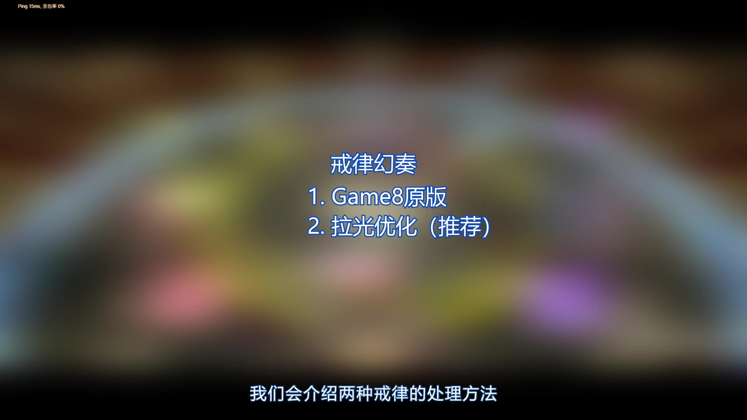 【2024-01-29 12点场】大Mu金仙丶：《大Mu的随缘直播间！》