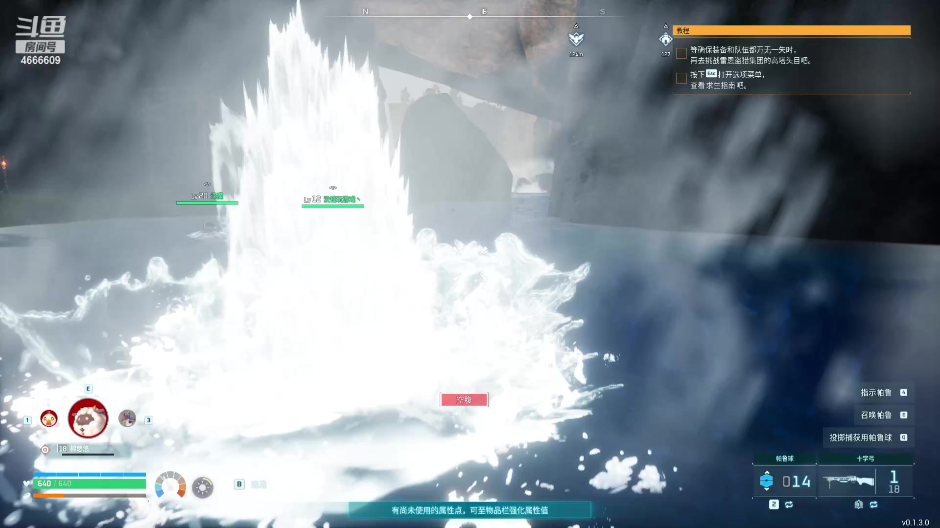 【2024-01-29 15点场】初音未来灰飞：初音：备战TOC9！抓个龙先！