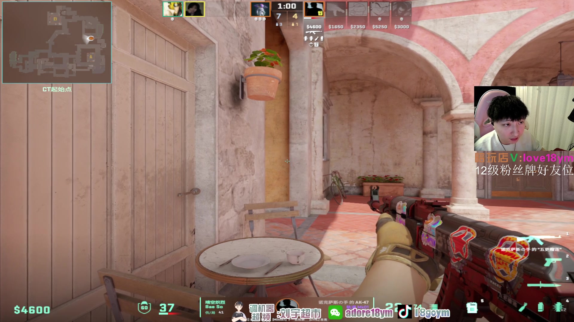 【2024-01-29 20点场】18goYm：【18ym】完美单排