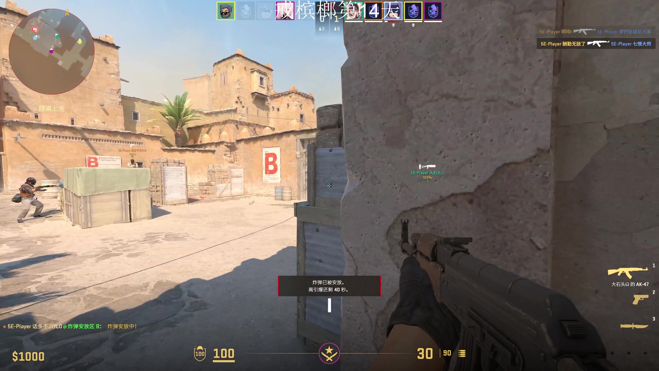 【2024-01-29 07点场】顾非池：帝国时代Ⅳ，老年人都可以玩的RTS大作~