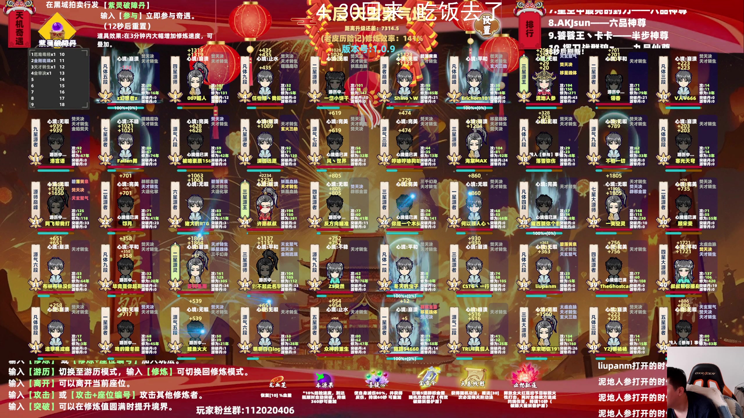 【2024-01-29 14点场】老皮历险记：震惊!这游戏居然这么好玩!