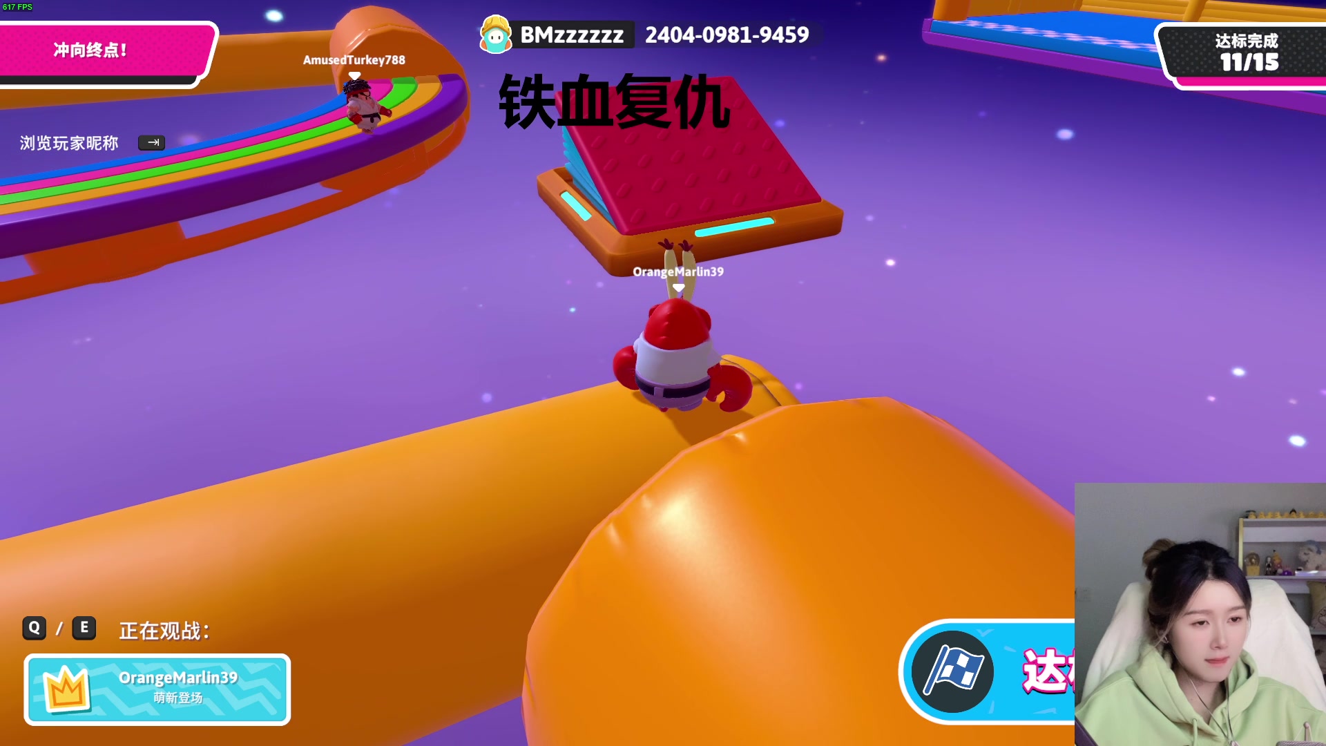 【2024-01-28 22点场】A妹A妹：【呆猪】新人主播