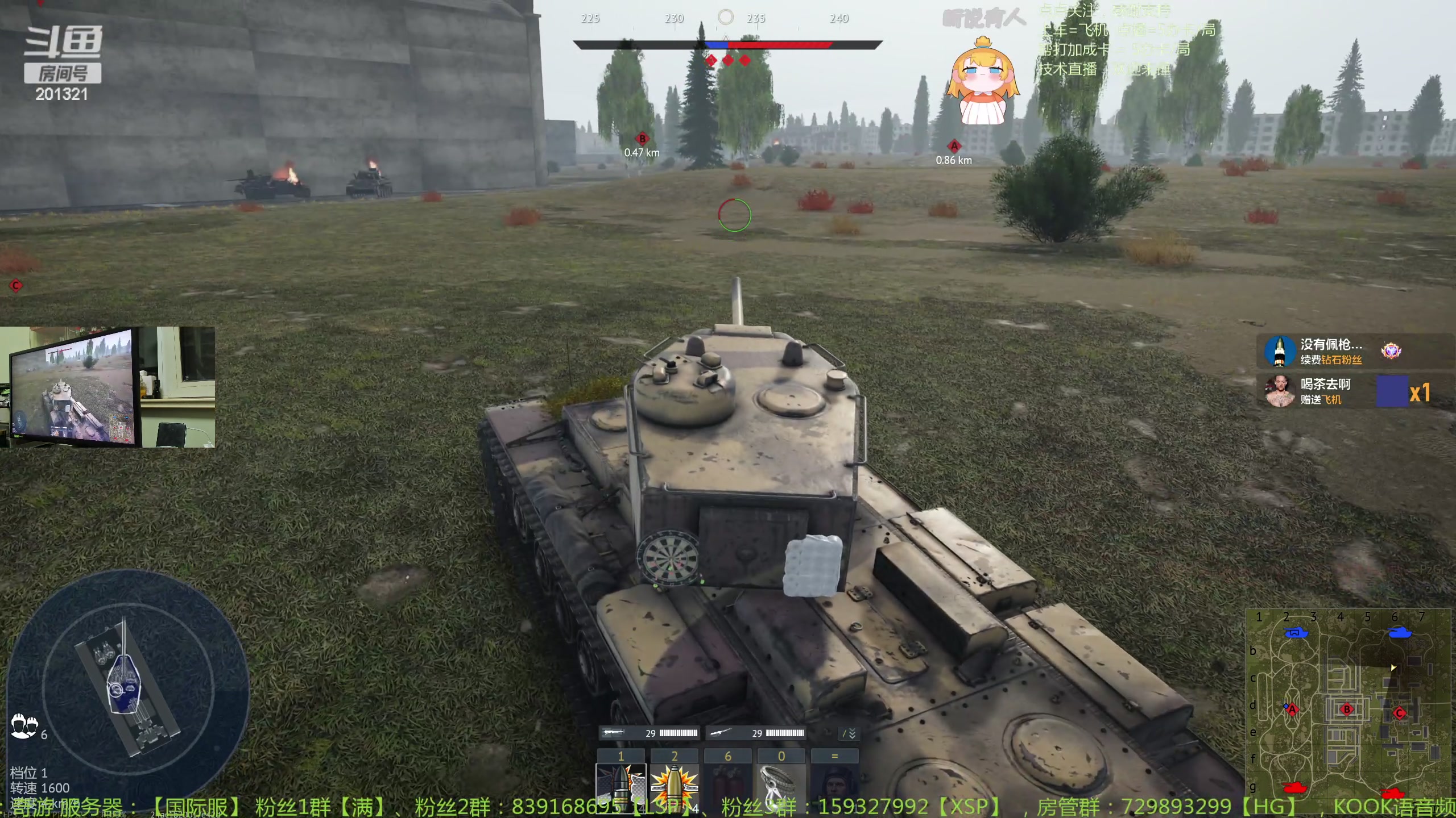 【2024-1-28 21点场】战争雷霆老铁:【战争雷霆】陆战历史老兵营