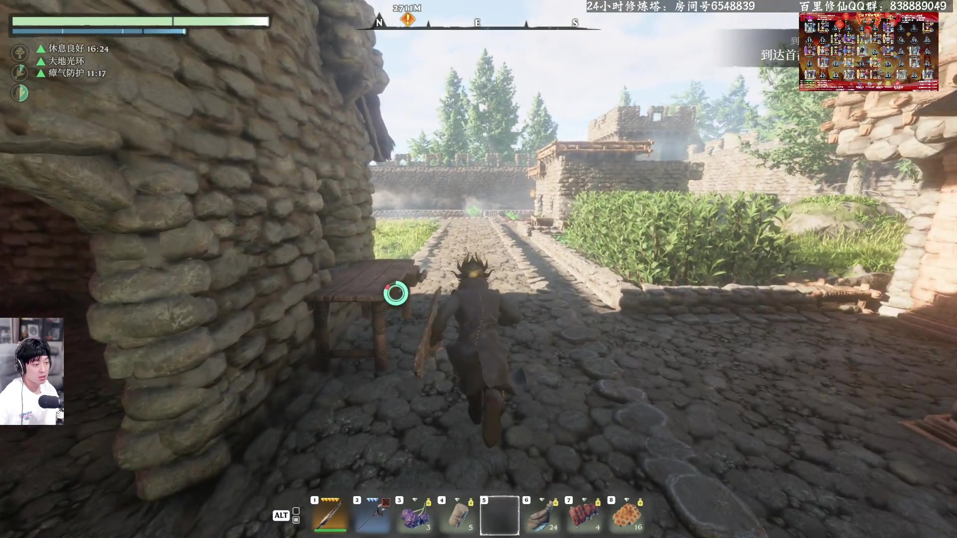 【2024-01-29 00点场】百里浪丶：双倍亲密度！钻粉四倍！