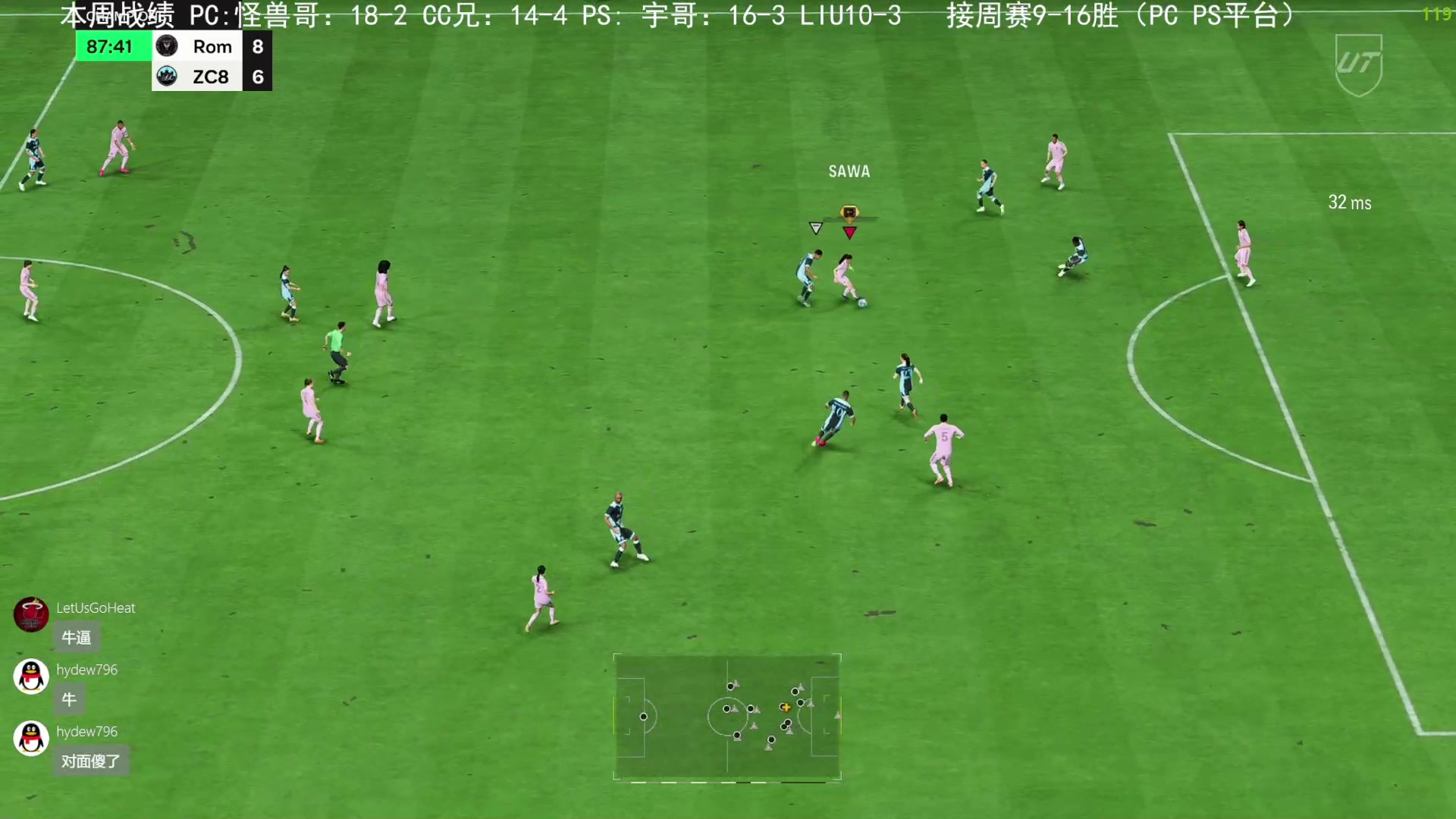 【2024-01-27 20点场】铁人阿瑞：周赛开冲  FC24