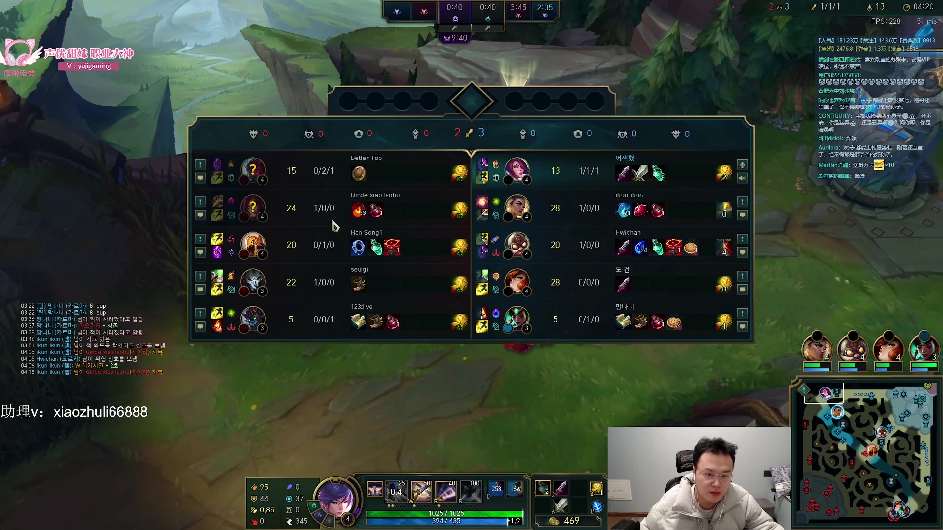 【2024-01-29 01点场】jjking剑姬：世一剑姬，韩服已前十！