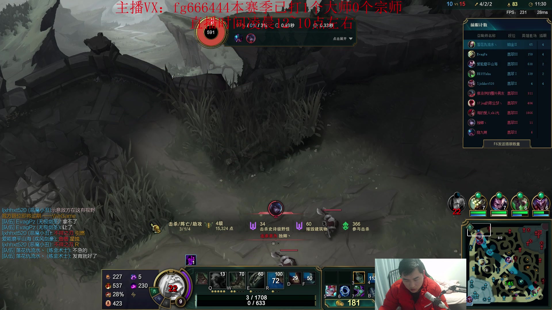 【2024-01-29 04点场】疯狗炼金：第一炼金:斗鱼前三上单！