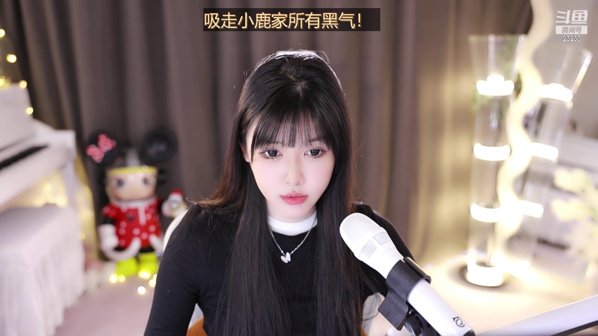 【2024-01-29 15点场】喵小莎：下午两点，晚上11点，