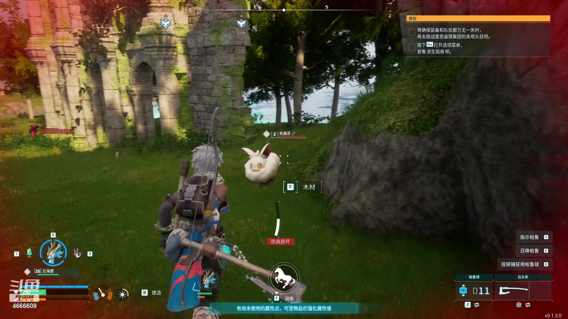 【2024-01-29 19点场】初音未来灰飞：初音：备战TOC9！抓个龙先！