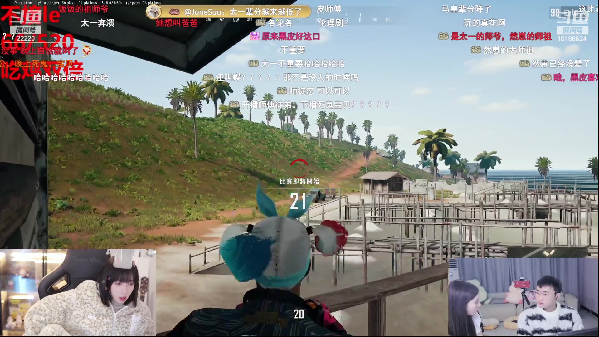 【2024-01-29 18点场】小溫dududu：【小奶团】子龙来啦