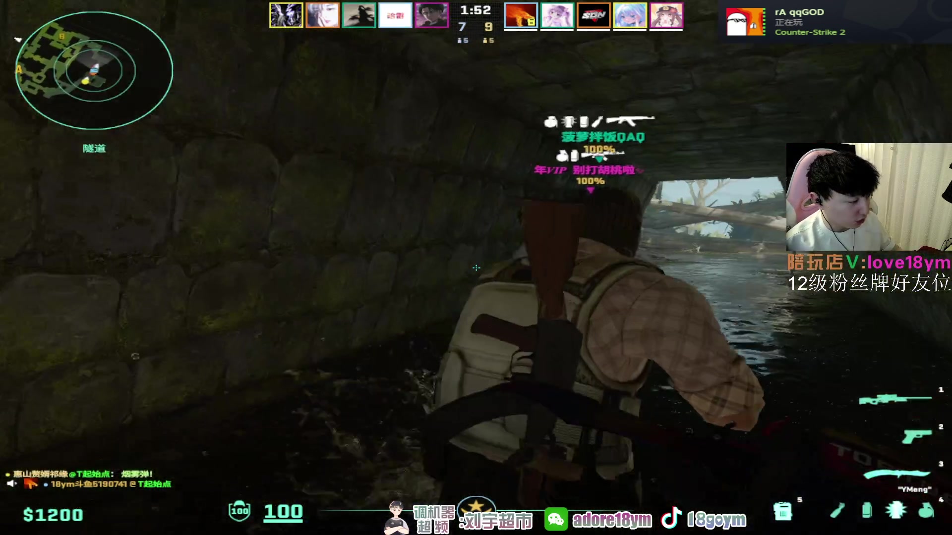 【2024-01-29 16点场】18goYm：【18ym】完美单排