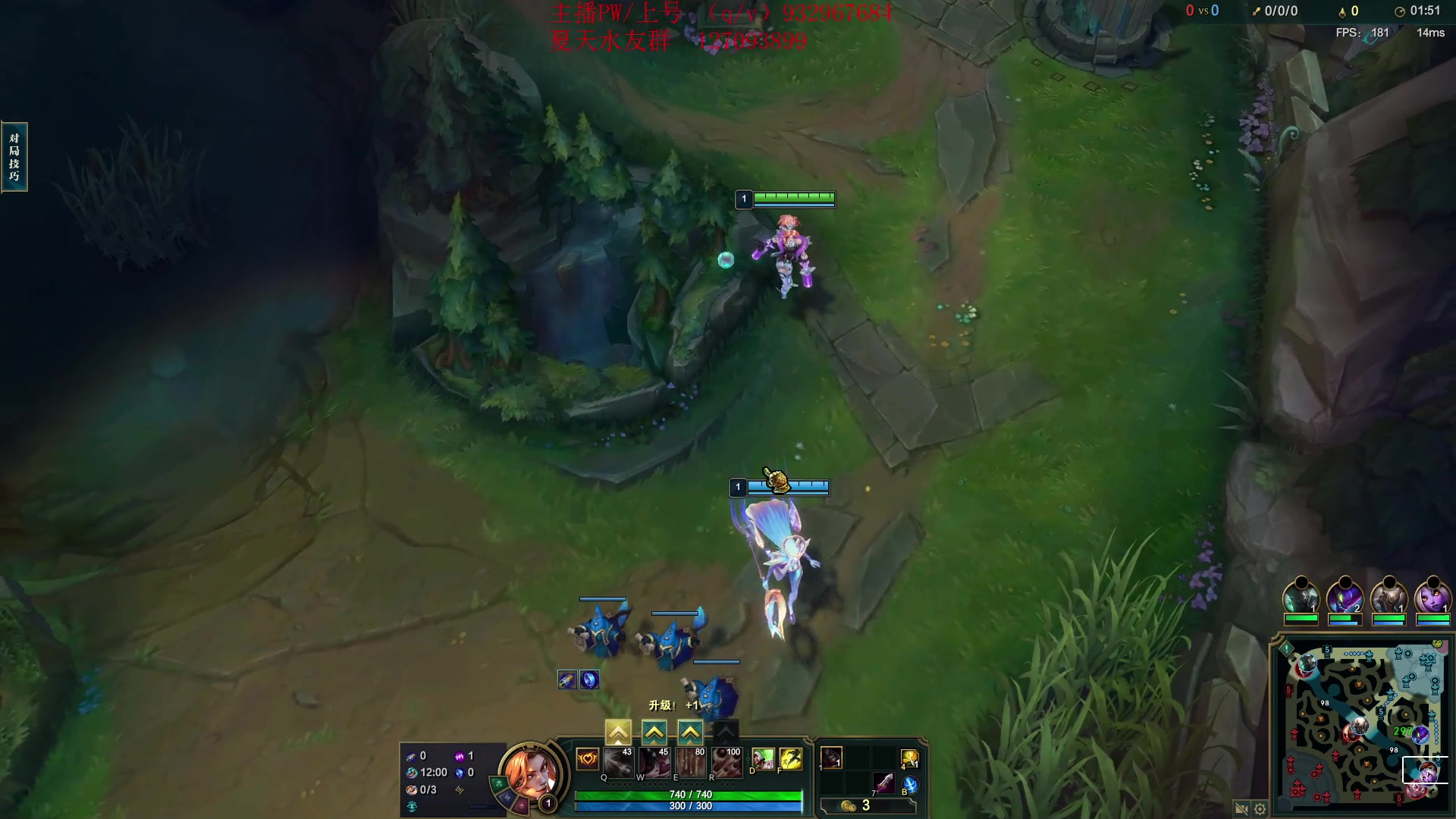 【2024-01-28 22点场】夏天夏天丶丶：T0AD 女枪王把把凯瑞