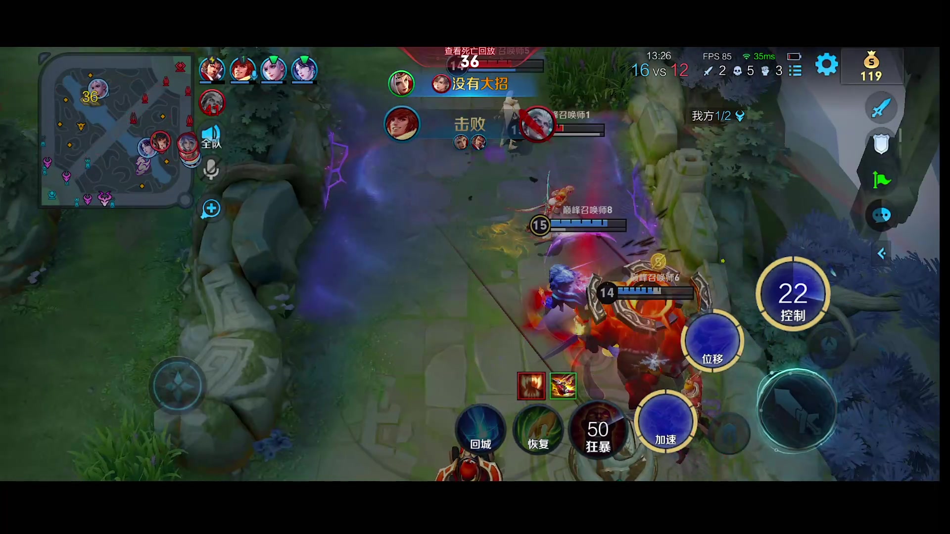 【2024-01-29 20点场】自小语：努力到自己害怕