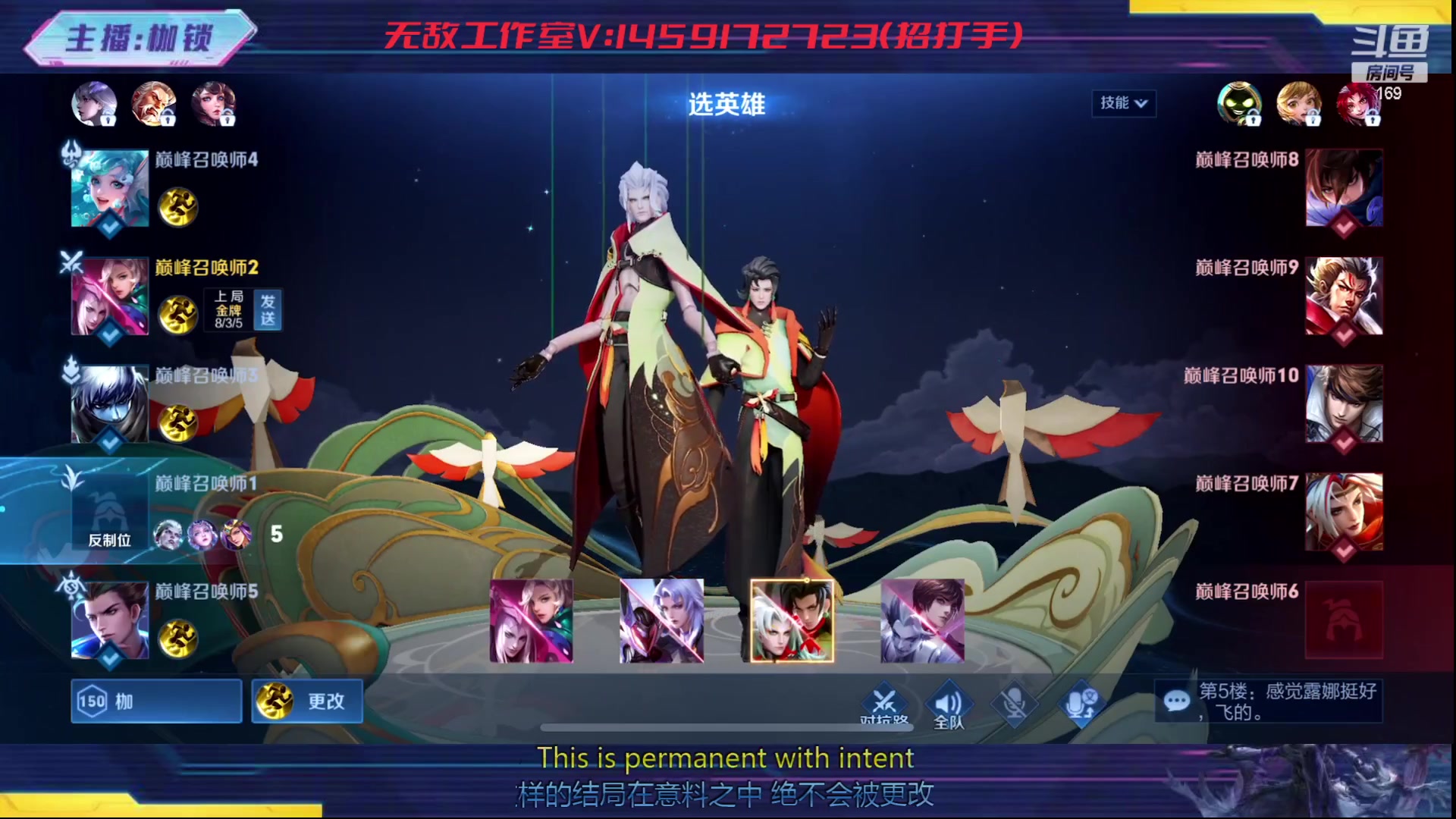 【2024-01-28 22点场】是个枷锁：冷静 沉稳 自信（修炼心性）