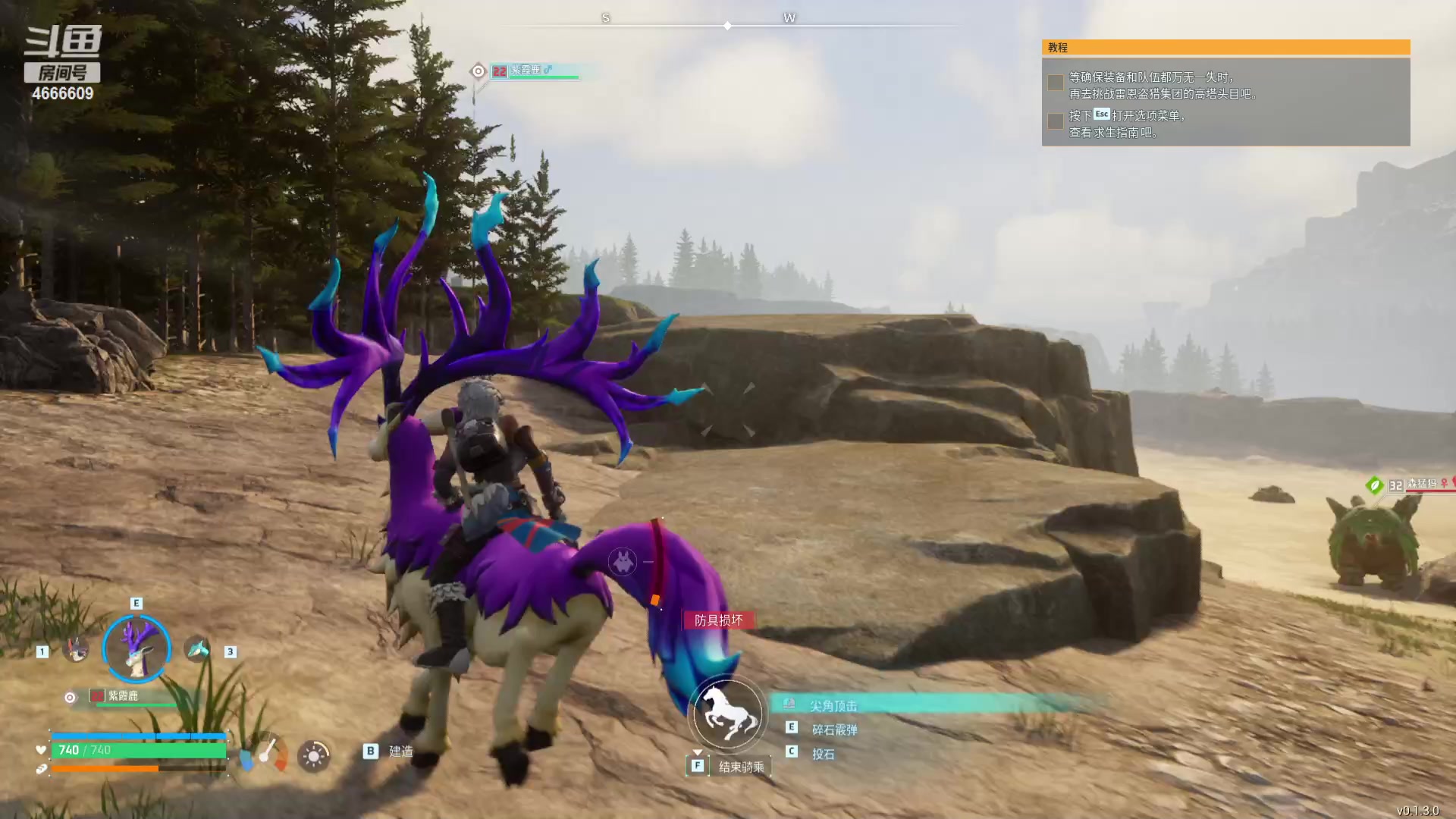 【2024-01-29 17点场】初音未来灰飞：初音：备战TOC9！抓个龙先！