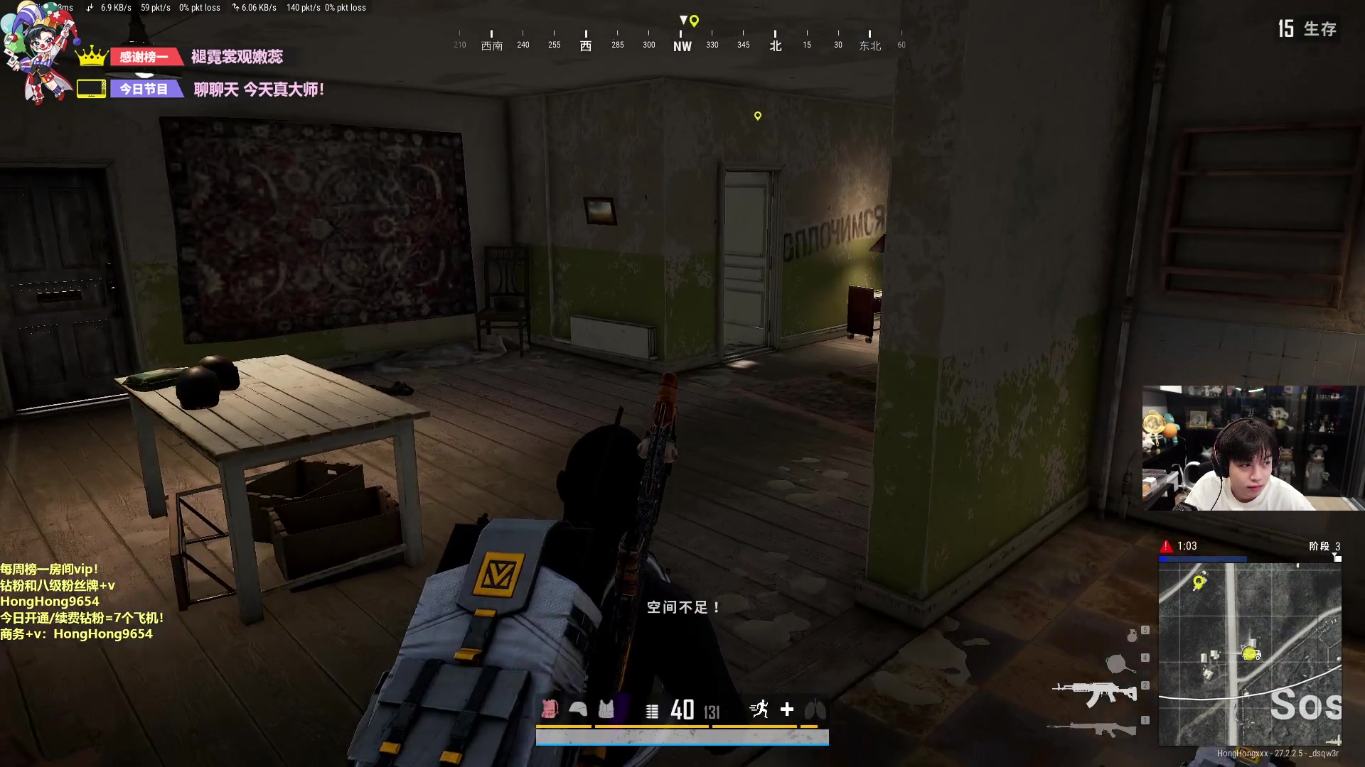 【2024-01-28 16点场】轰轰仔：轰轰：每天下午两点不见不散！