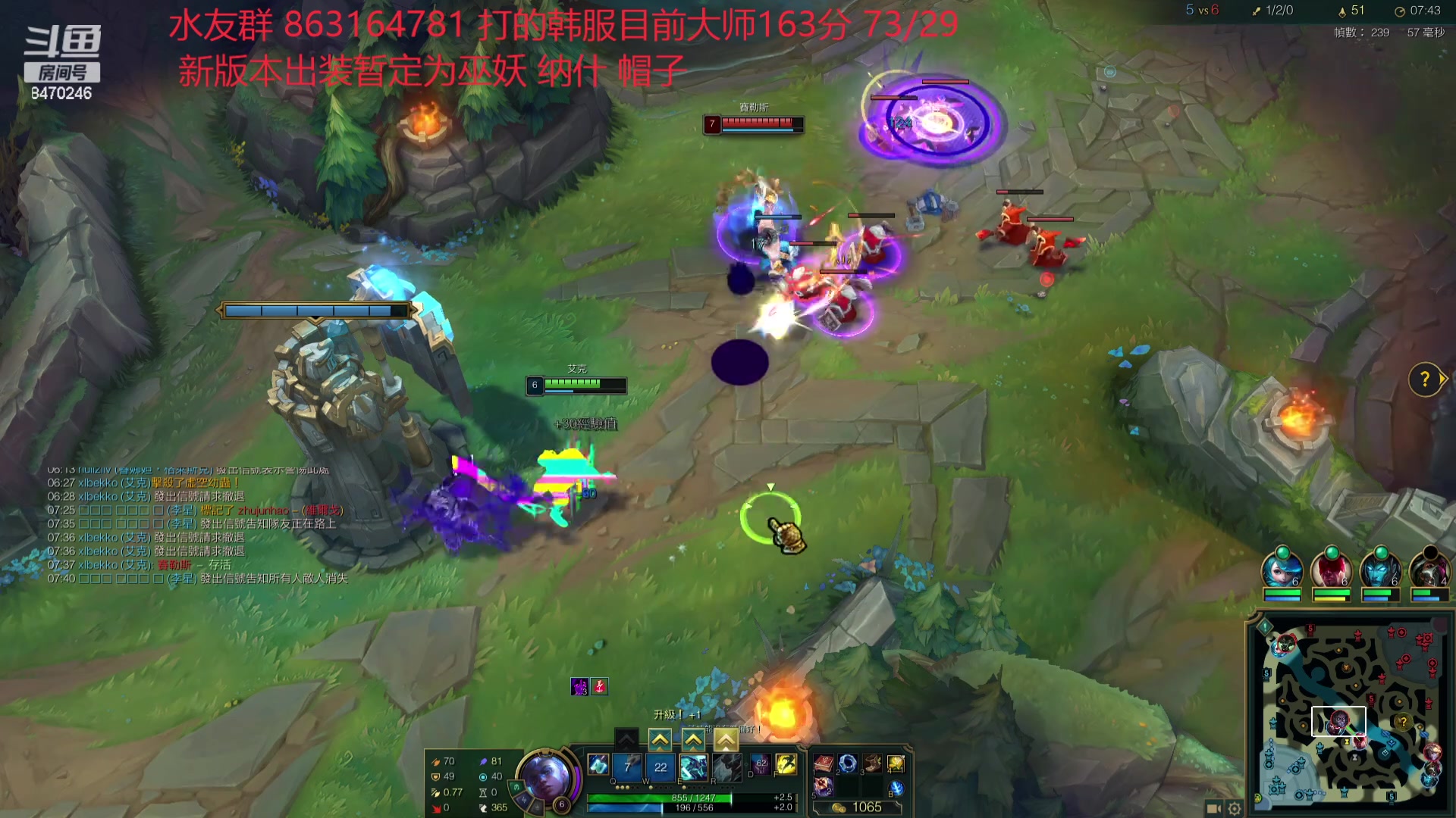 【2024-01-28 18点场】小老板丶艾克：韩服满头大汗冲分局