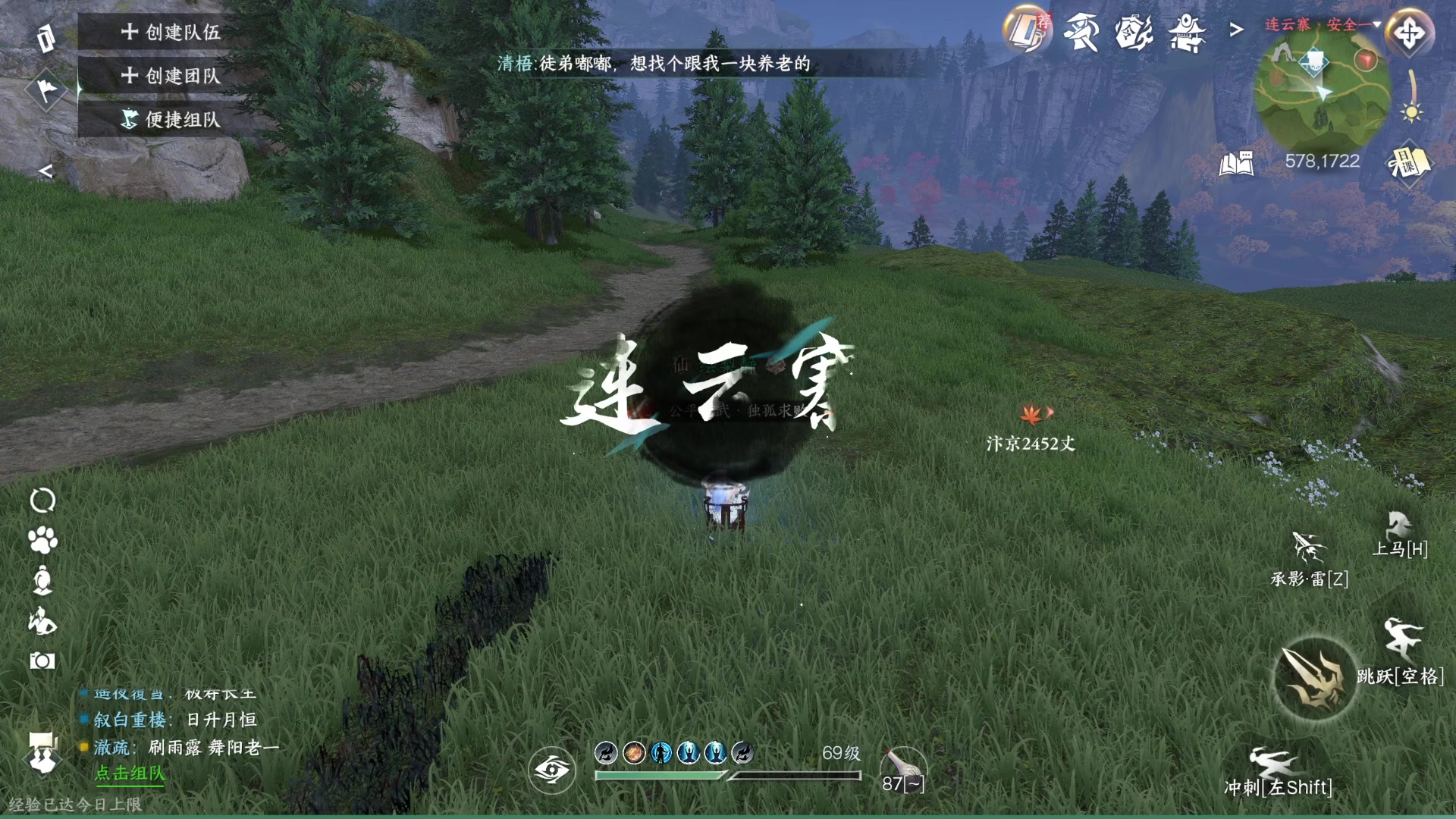 【2024-01-28 23点场】酸酸酸奶君：酸奶：塔科夫