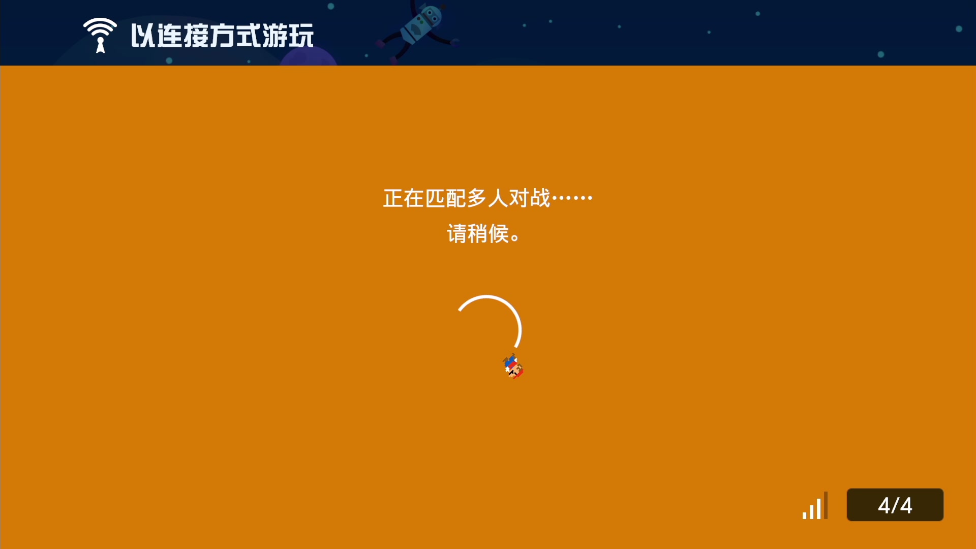 【2024-01-29 16点场】KazeLink：马力欧-Link 技术主播没有GG