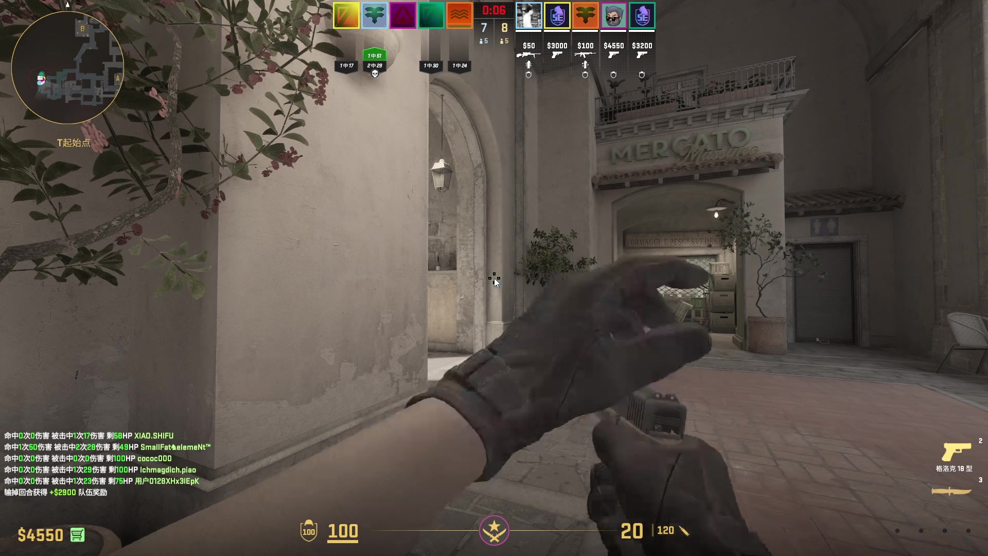 【2024-01-28 23点场】永远的小夜曲：夜曲 佛系佛系