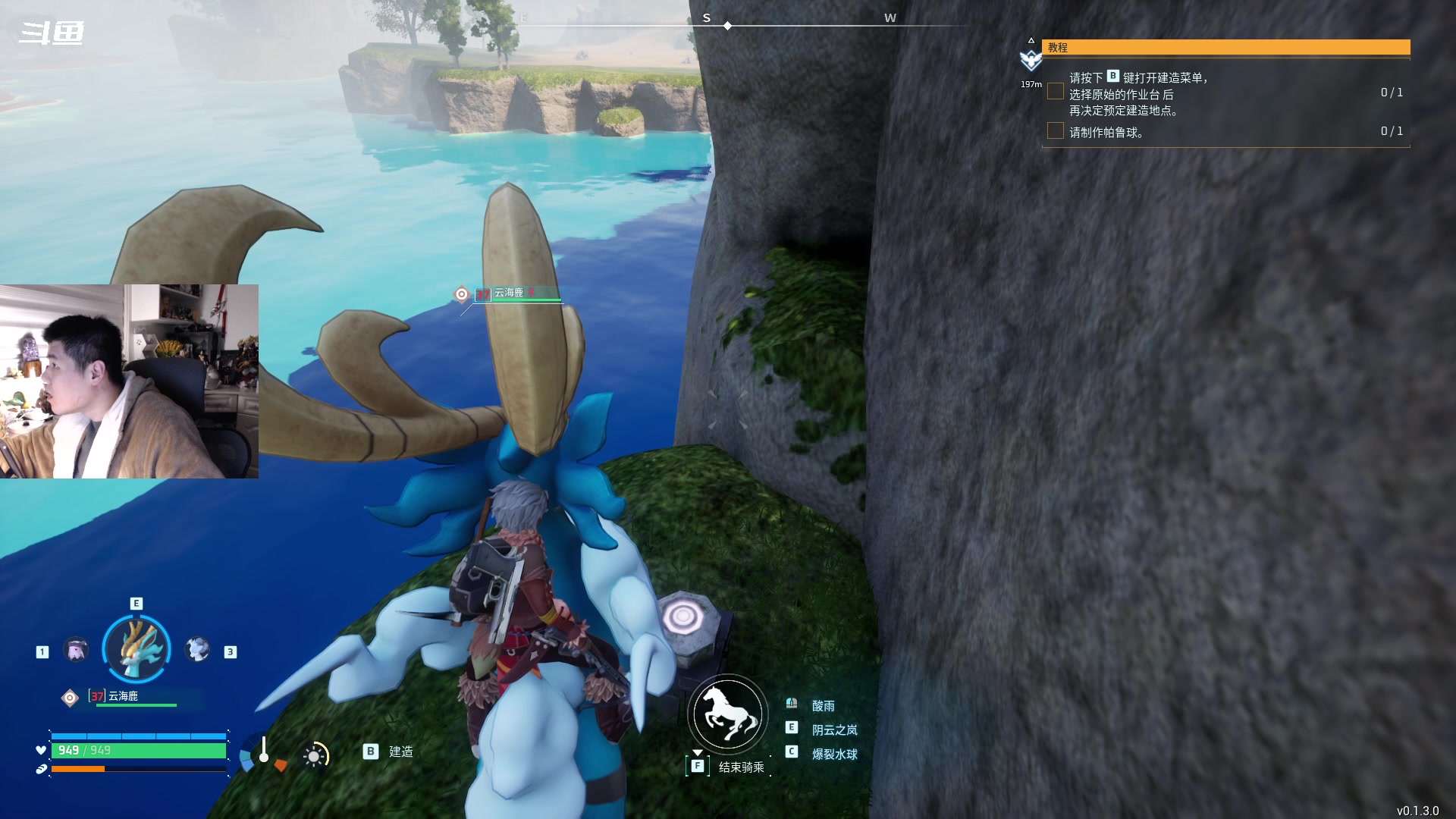 【2024-01-29 02点场】隐者丶丶：【小蜜蜂】好好直播 努力直播