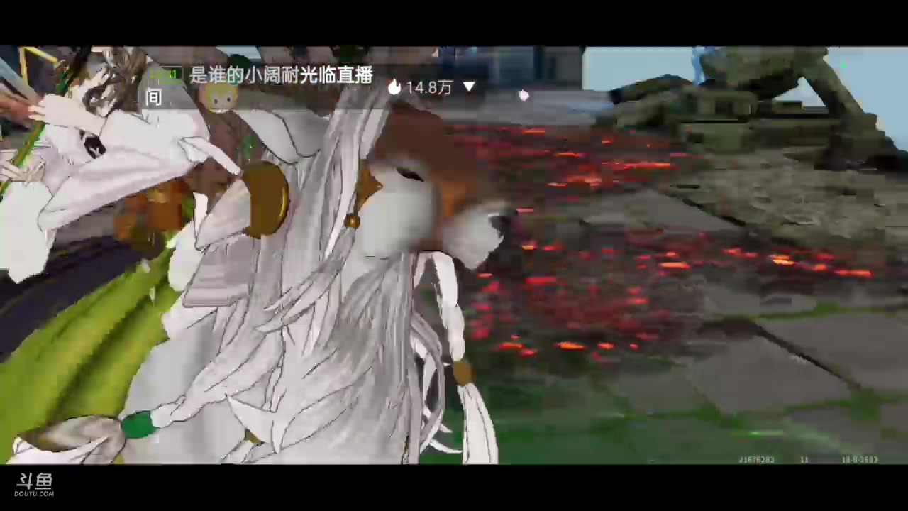 【2024-01-29 09点场】全肉馄饨：白荆回廊冲冲呀