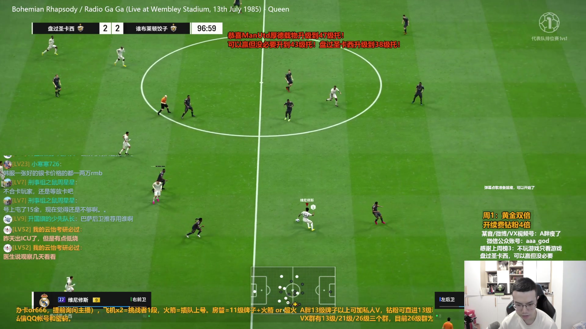 【2024-01-29 10点场】A胖瘦了：A胖~黄金双倍~新的一周！