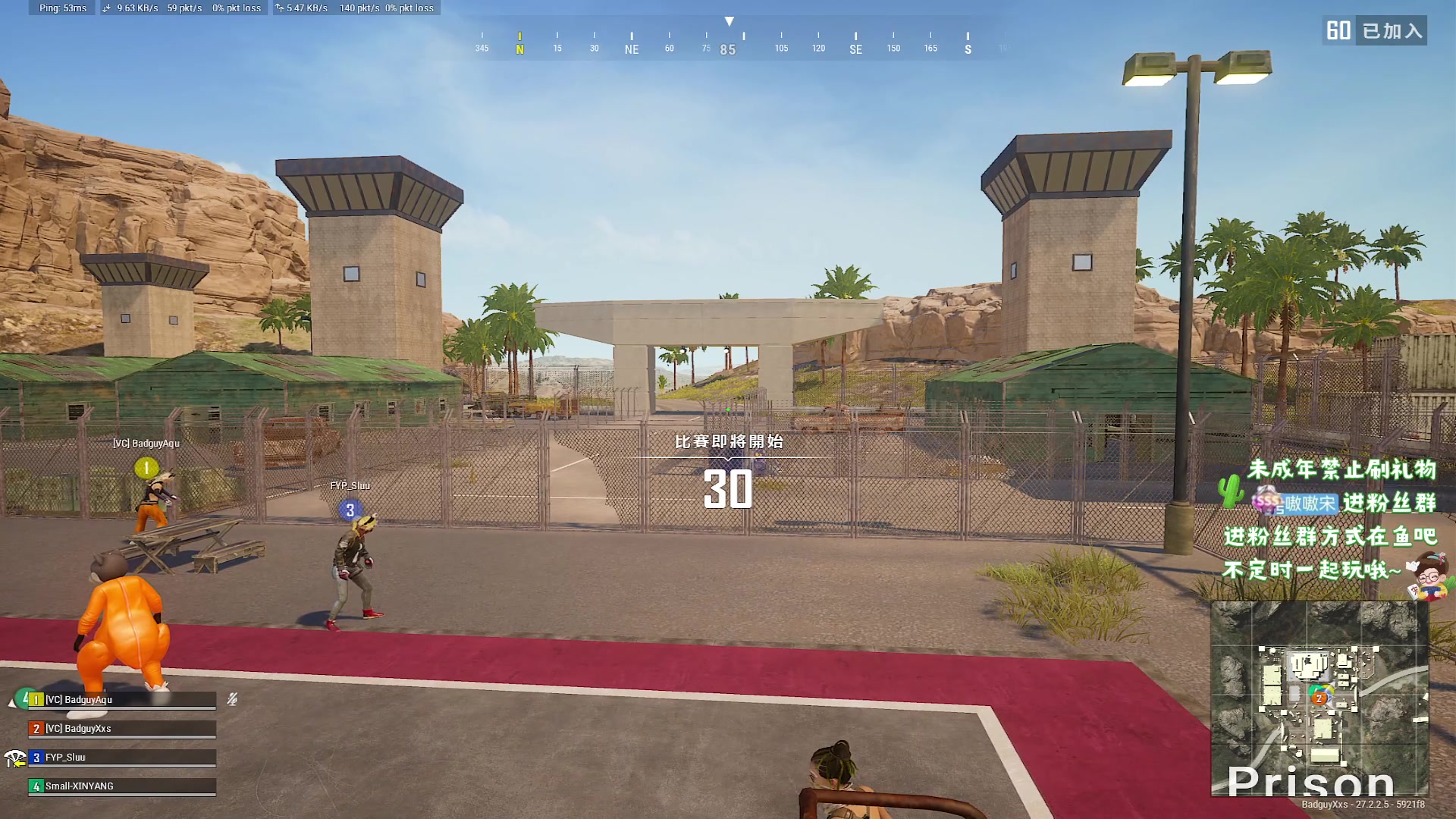 【2024-01-29 05点场】小小宋OAO：✨小小宋✨2024开心快乐每一天！