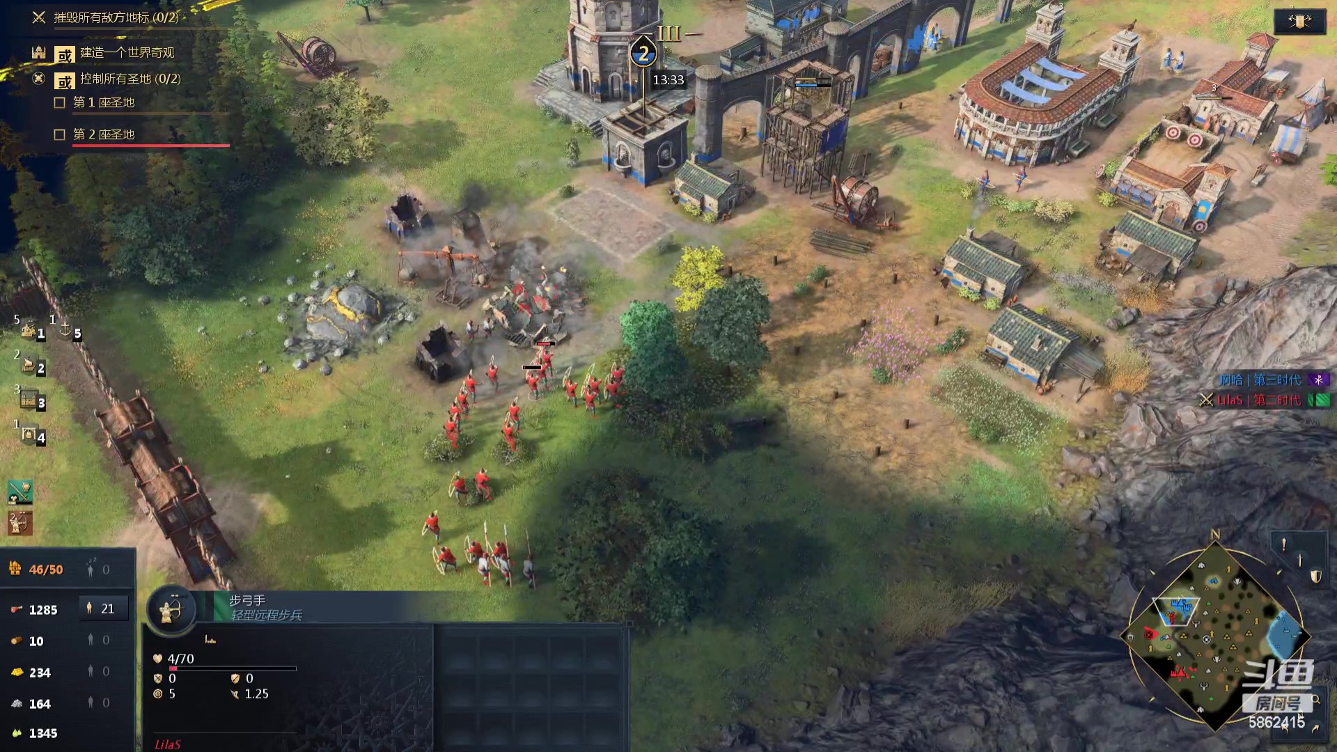 【2024-01-29 21点场】毕游侠：年关将至，谨防电信诈骗