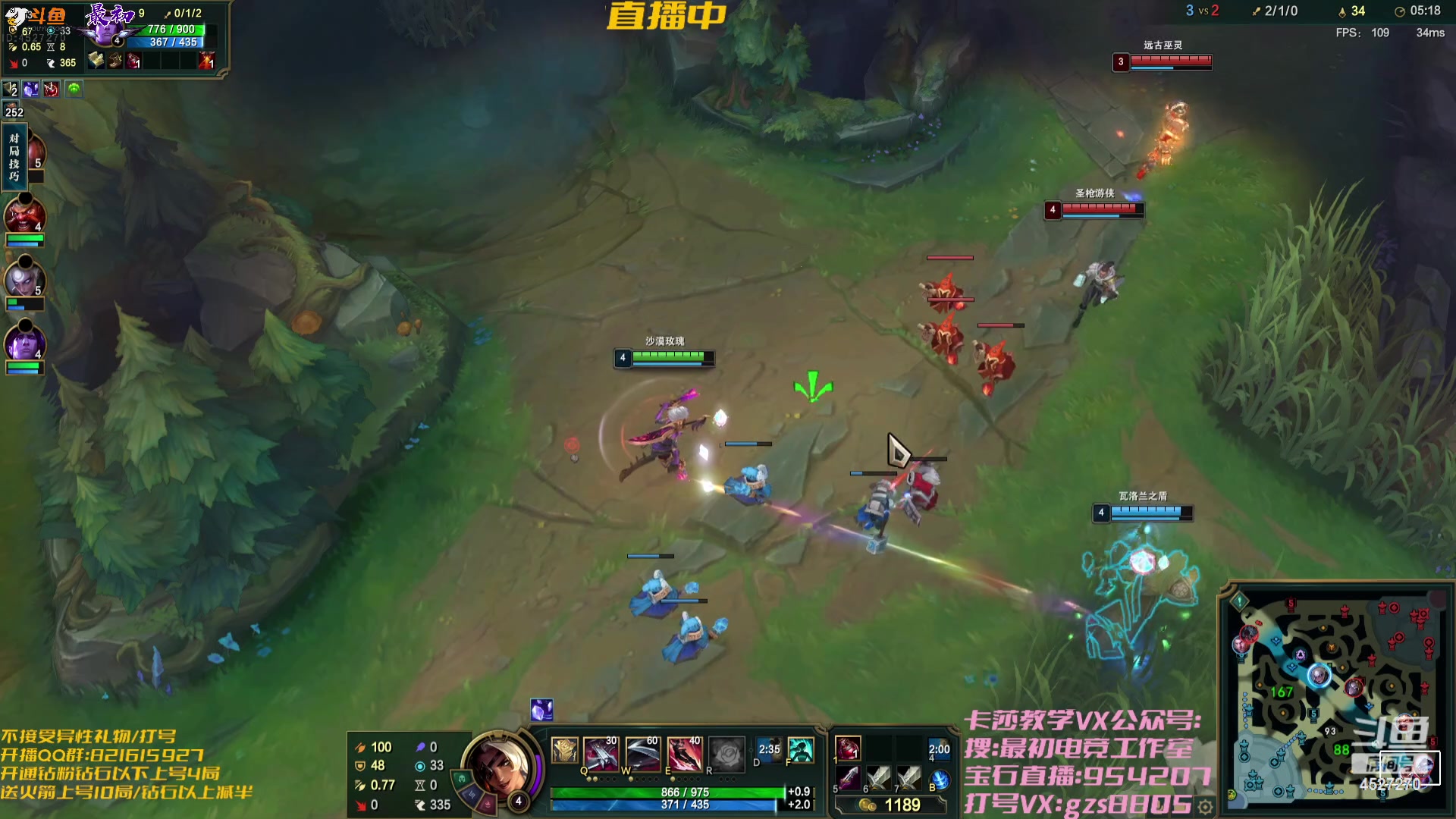 【2024-01-30 13点场】最初卡莎：最初：第一卡莎穿甲玩法、半肉玩法