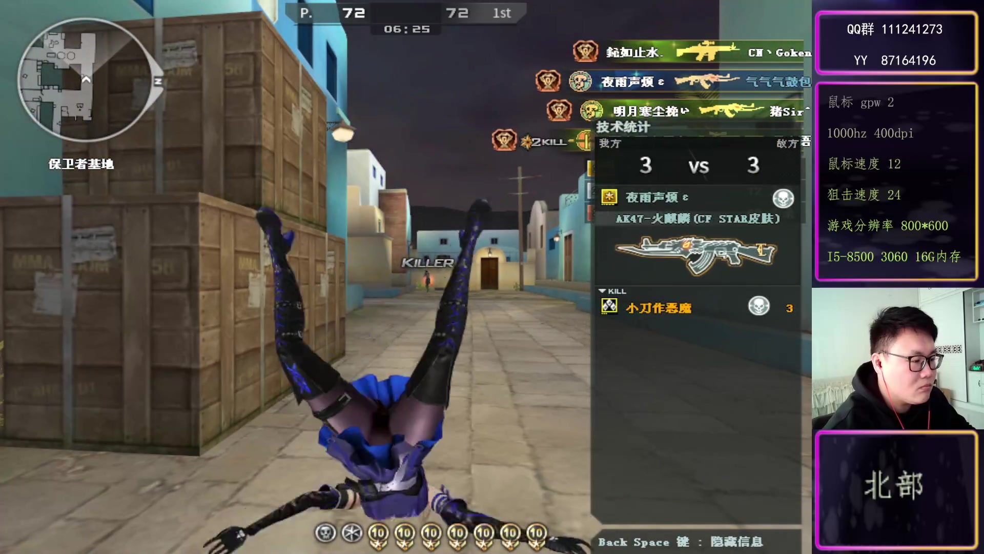 【2024-1-28 12点场】大卓upup:人机拿幻神都能多打俩~~~