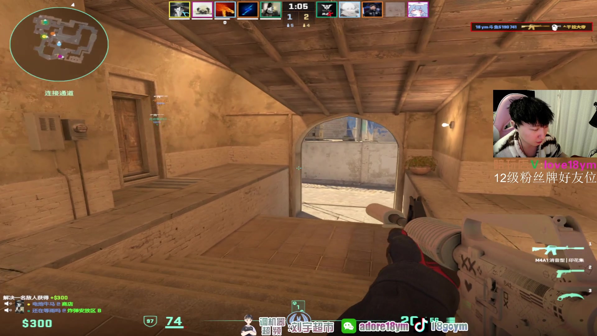 【2024-01-30 14点场】18goYm：【18ym】完美单排