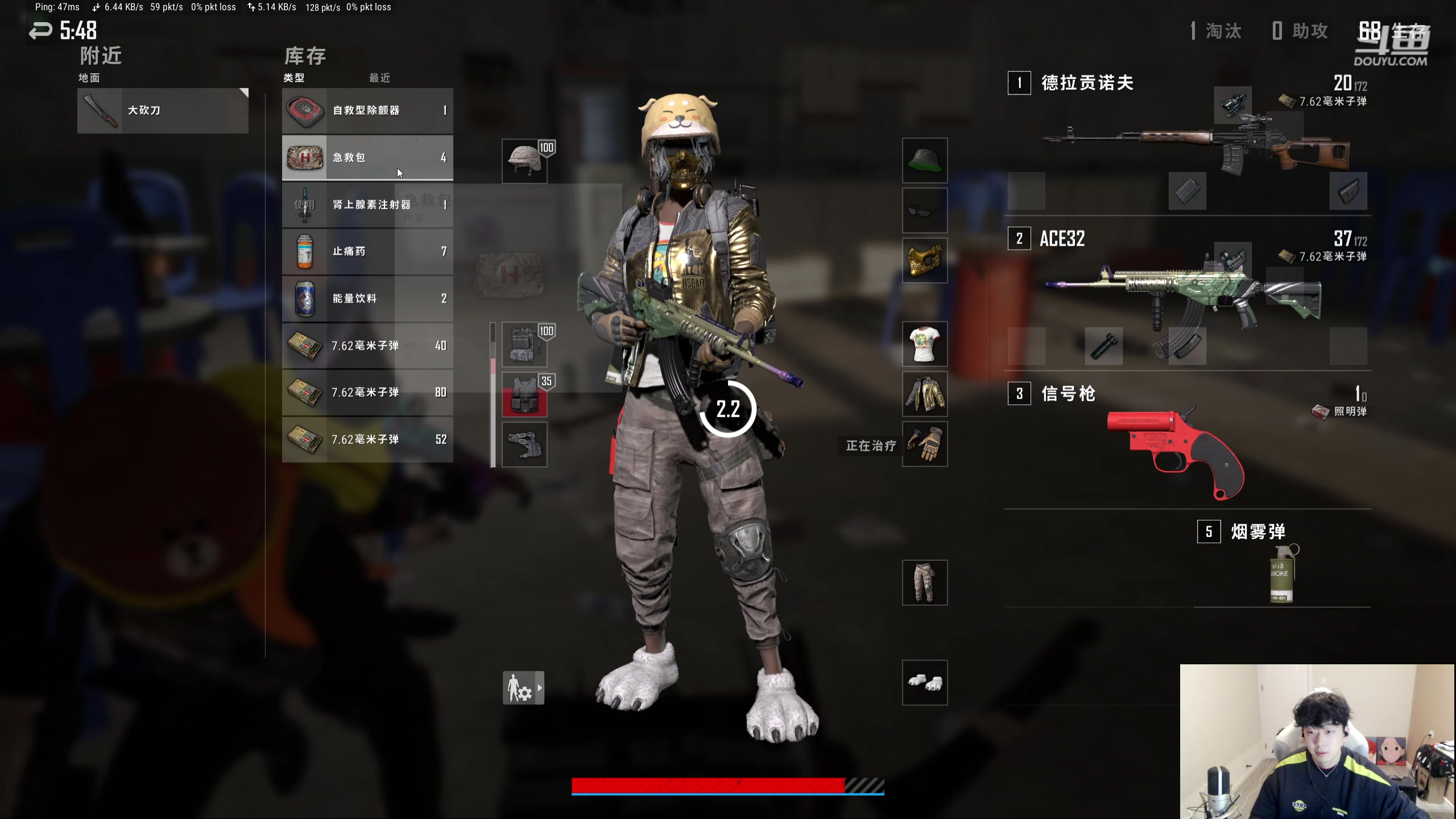 【2024-01-29 20点场】叁三QvQ：【小奶团】来了