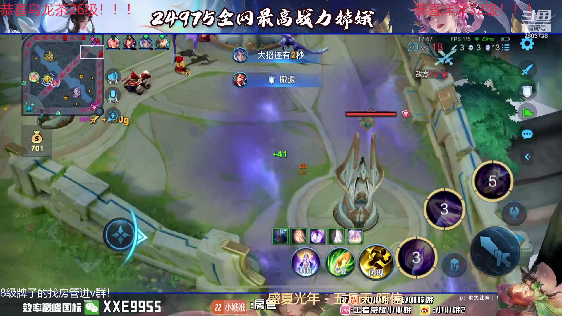 【2024-01-29 22点场】小小娥1：绝对不会再想上一把的事！