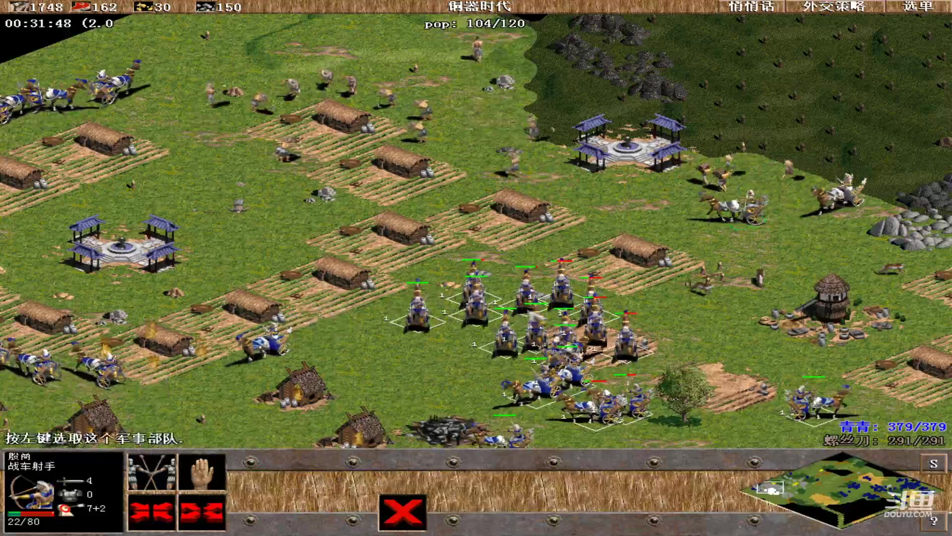 【2024-01-30 20点场】紫云同学706：青青罗马直播间