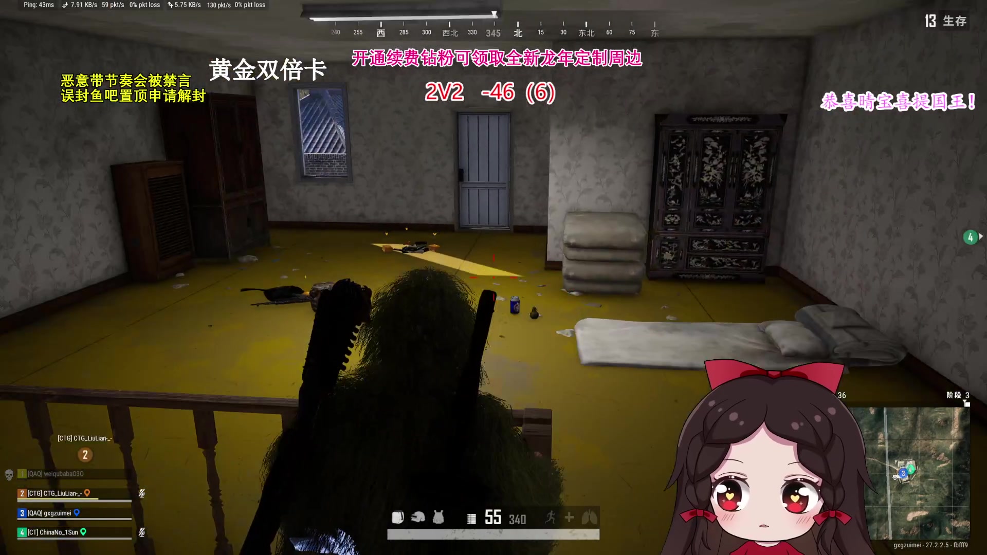 【2024-01-29 16点场】果小果是个弟弟：果小果：大家好！