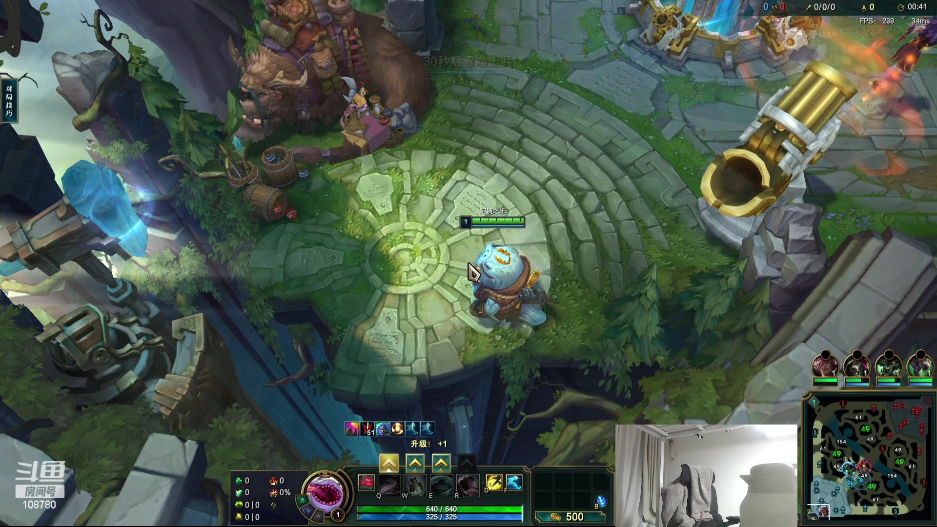 【2024-01-30 03点场】兮饭锐雯：无限火力的神 108780