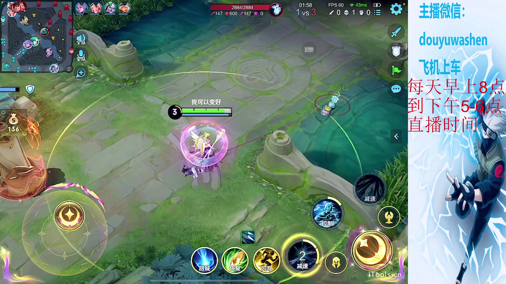 【2024-01-30 16点场】小小青蛙笑i：兄弟们看图片右边文字！