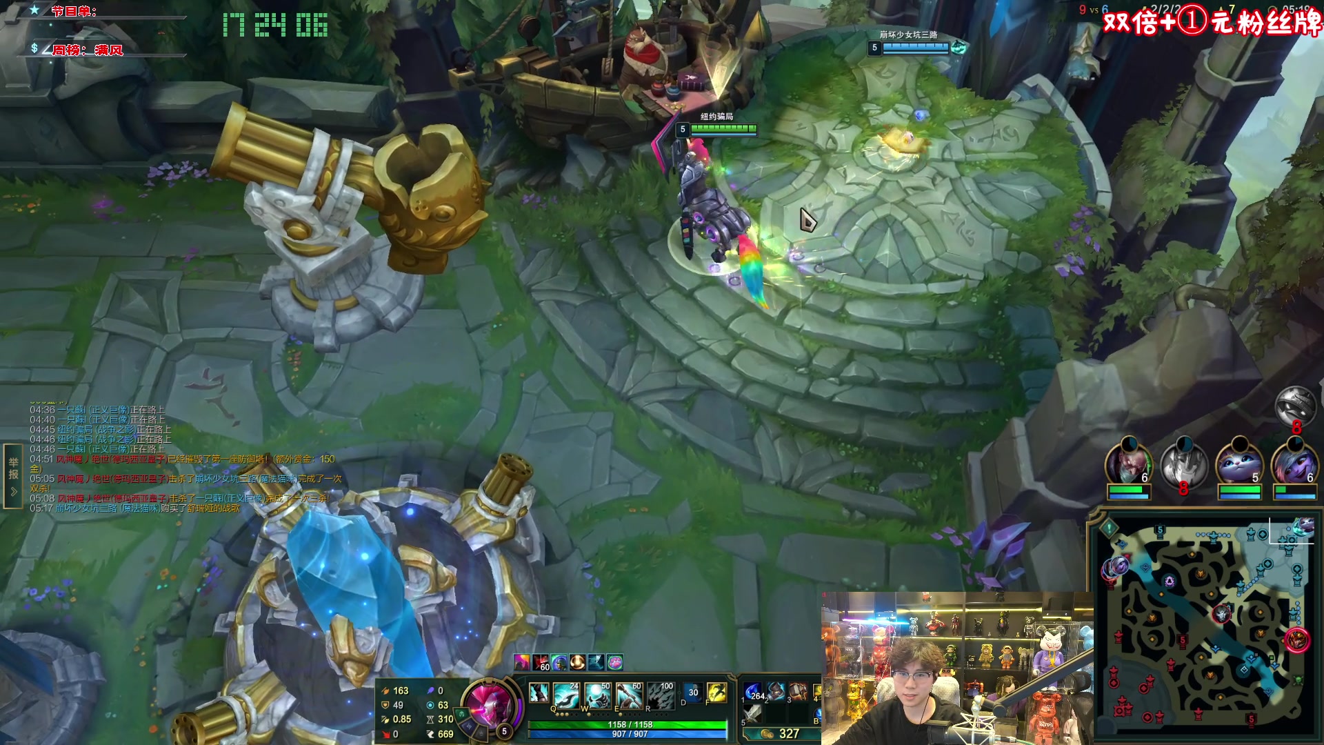 【2024-01-30 16点场】imxiaoxin：【✘-✘】黑白双煞 黄金卡