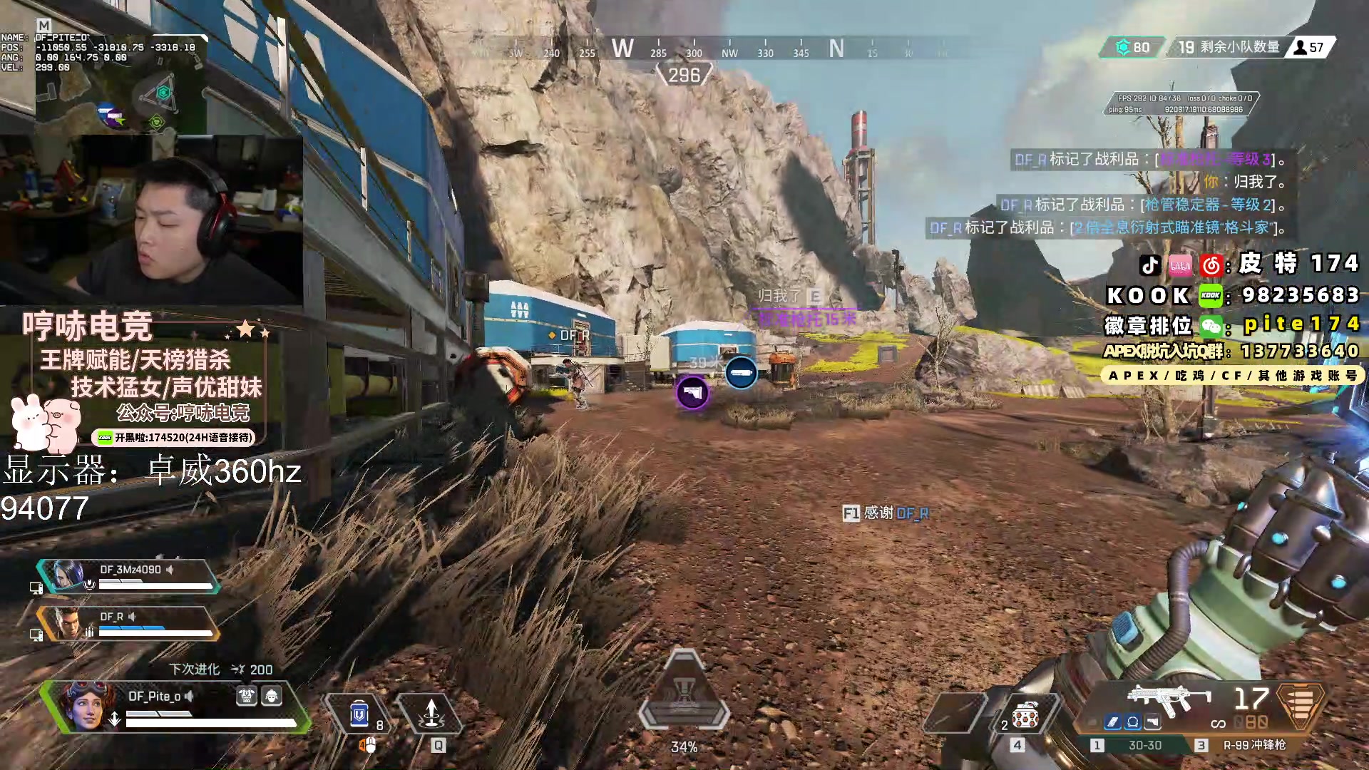 【2024-01-29 20点场】皮特174：训练赛训练赛训练赛训练赛