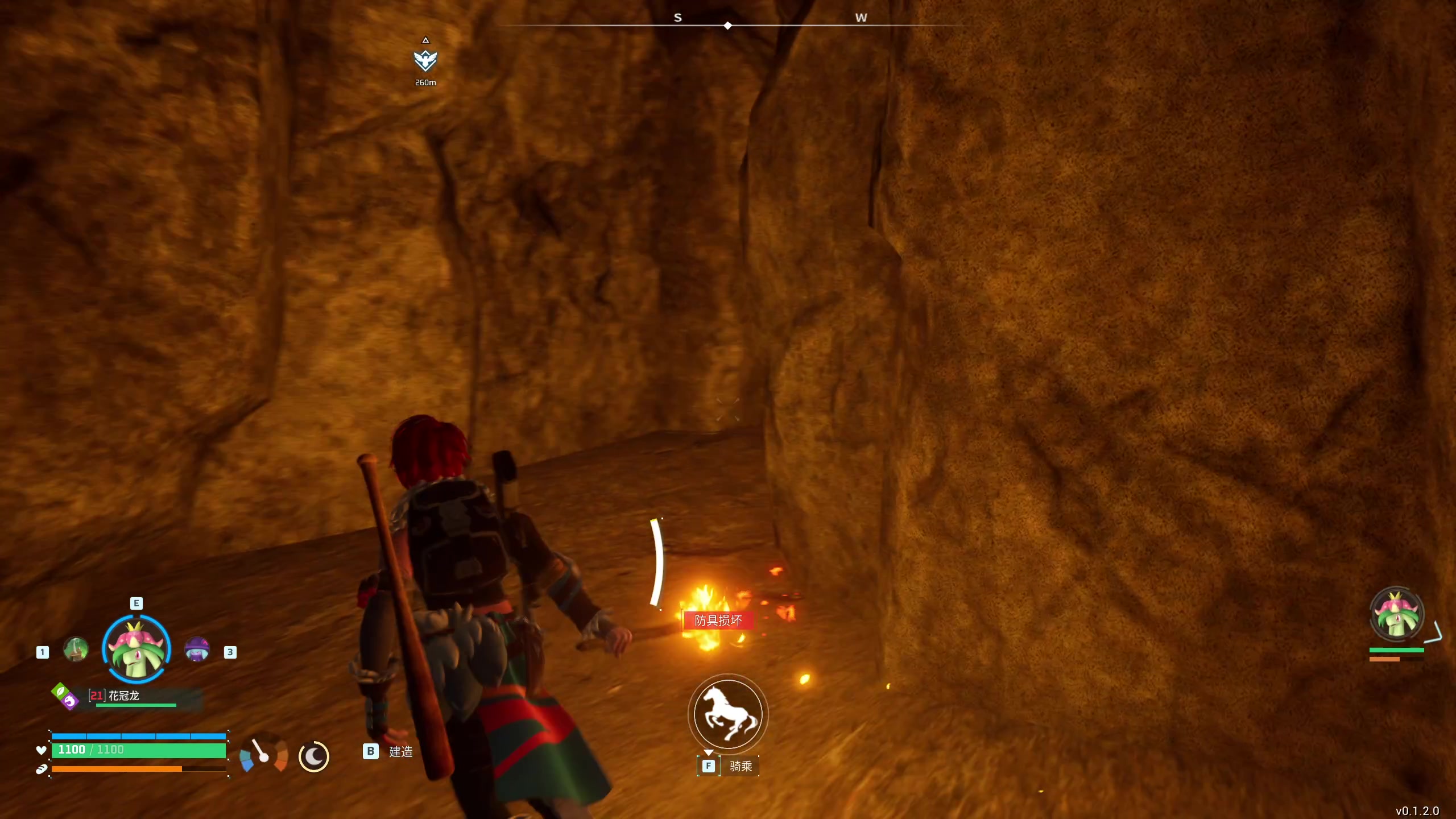 【2024-01-24 19点场】安静初夏：《幻兽帕鲁》新版本体验一下~