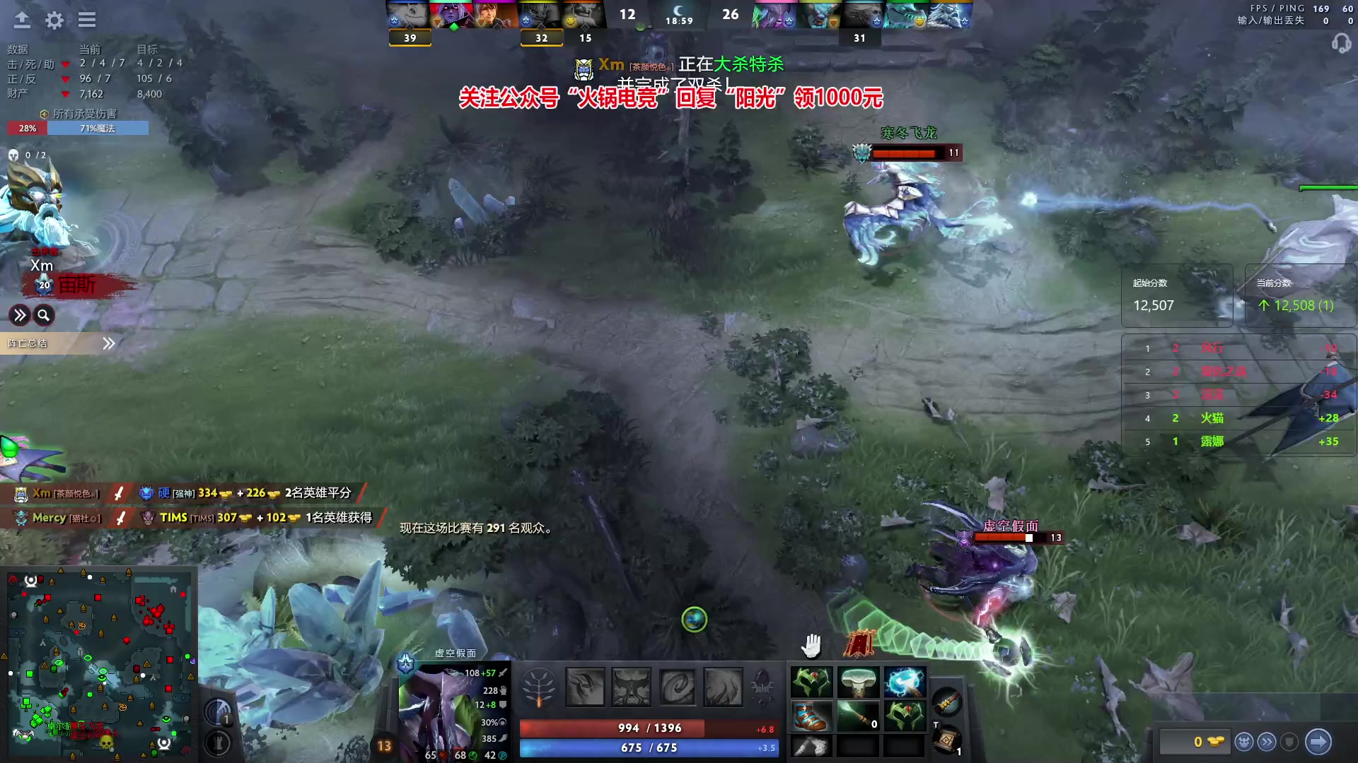 【2024-01-29 23点场】阳光男孩Aq：天梯杀小猪！！！7718843