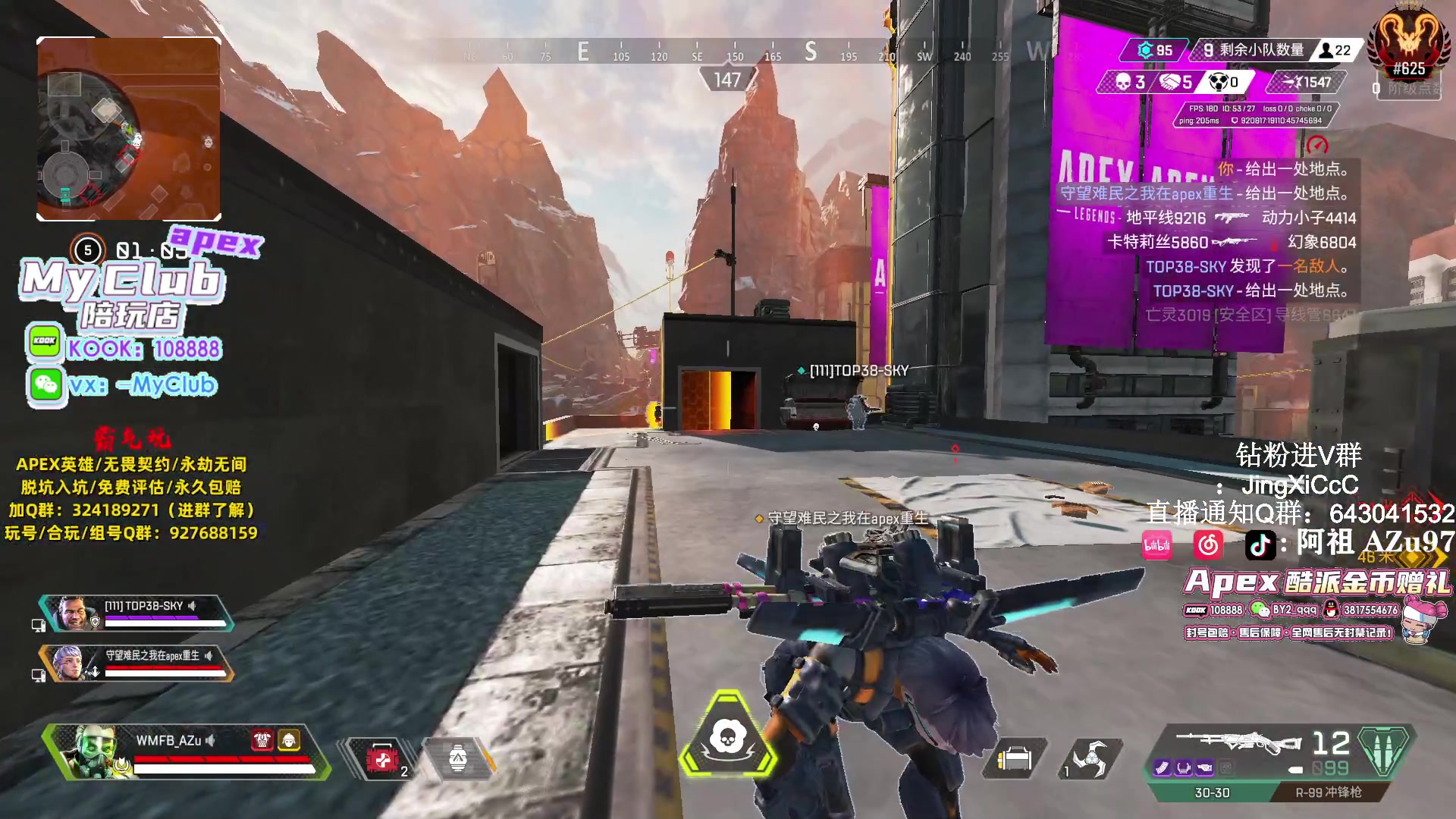 【2024-01-30 12点场】阿祖AZu2tap：战斗！战斗!