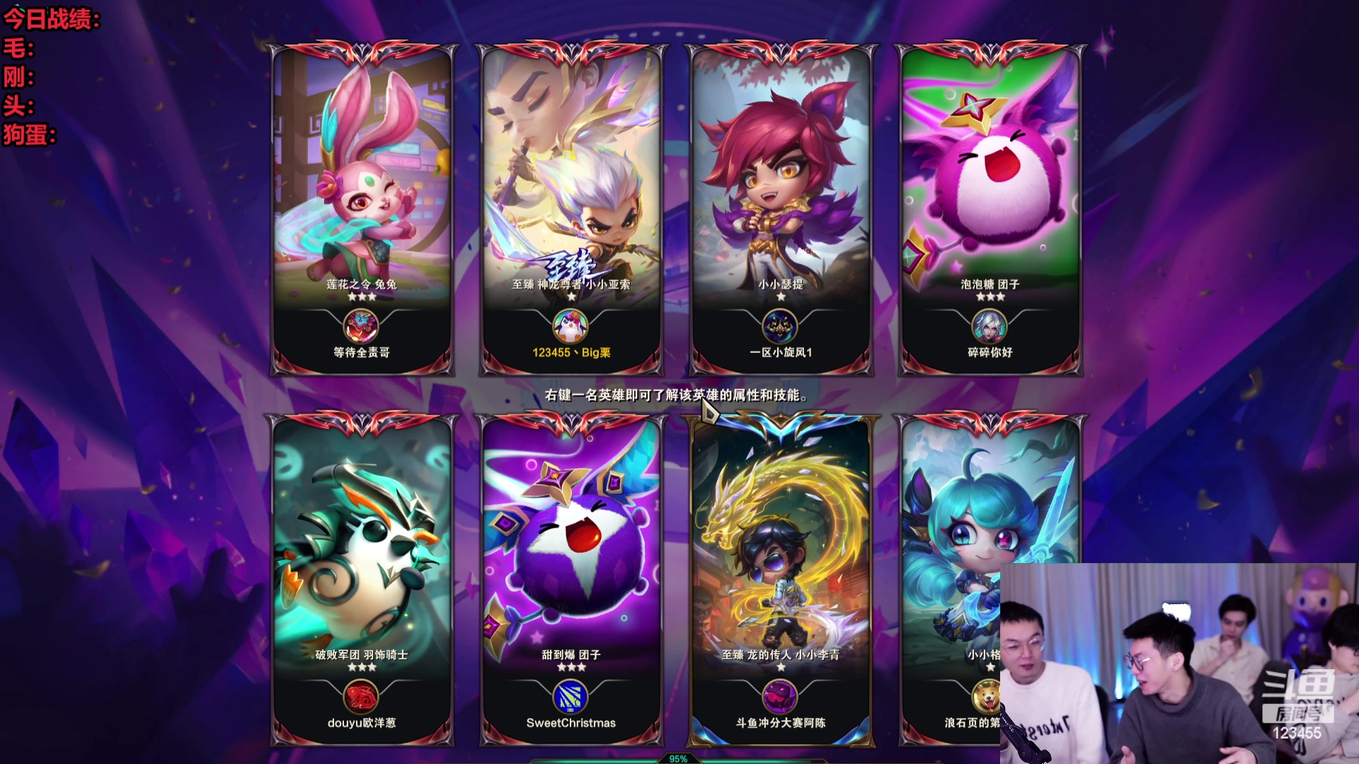 【2024-01-30 20点场】南波儿大魔王丶：老板归来倒计时！极速上分模式！