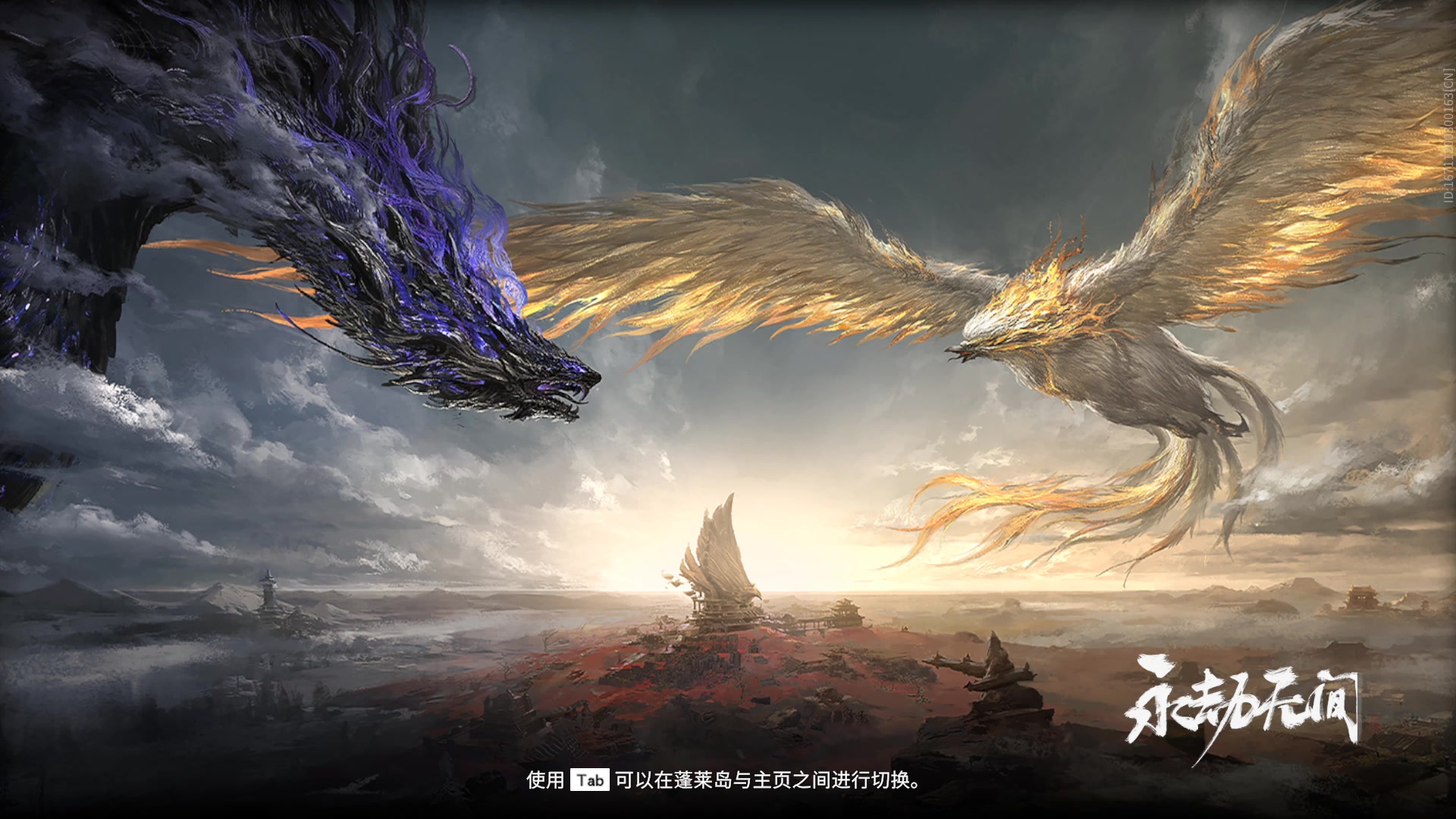 【2024-01-29 20点场】九州Joz：八小时之内求生存，八小时之外求发展