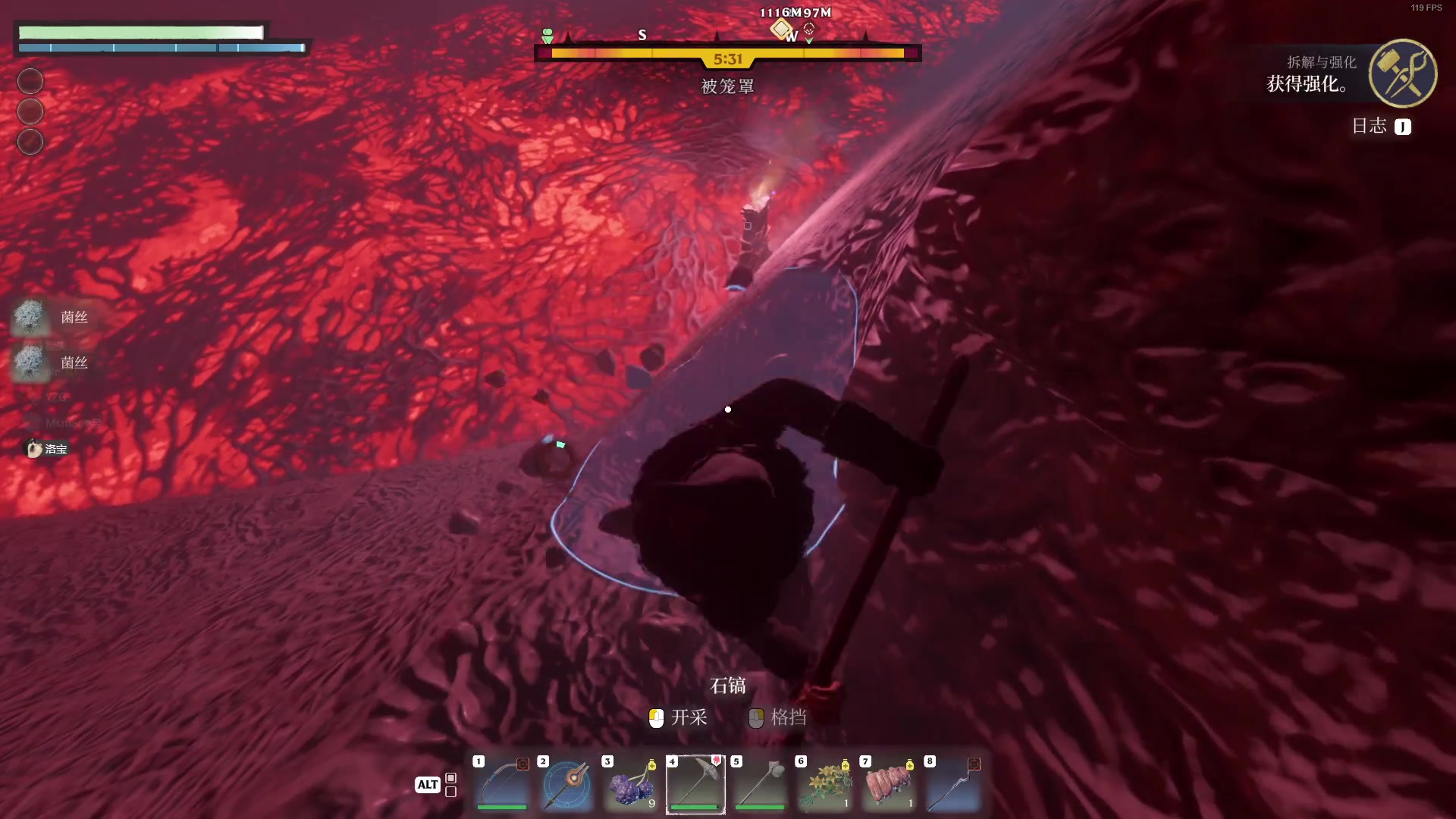 【2024-01-30 04点场】CSGO馒头：过年倒计时了家人们