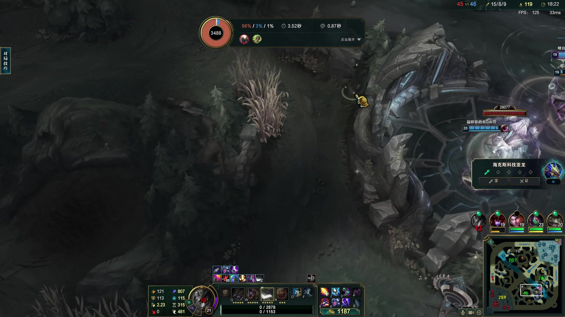 【2024-01-30 18点场】初音未来灰飞：初音：备战TOC9！抓个龙先！