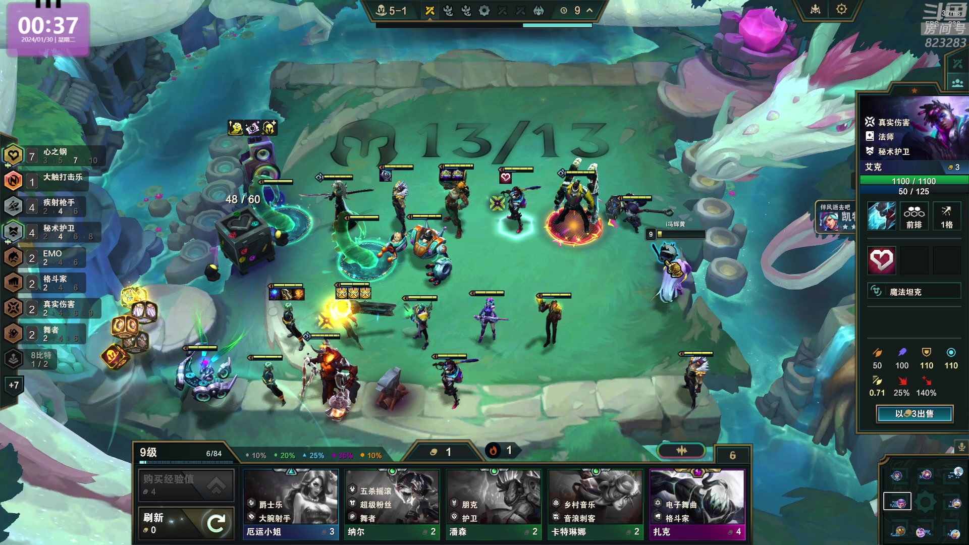 【2024-01-30 00点场】1K黄辉冯：黄辉冯：最好玩的生存游戏~